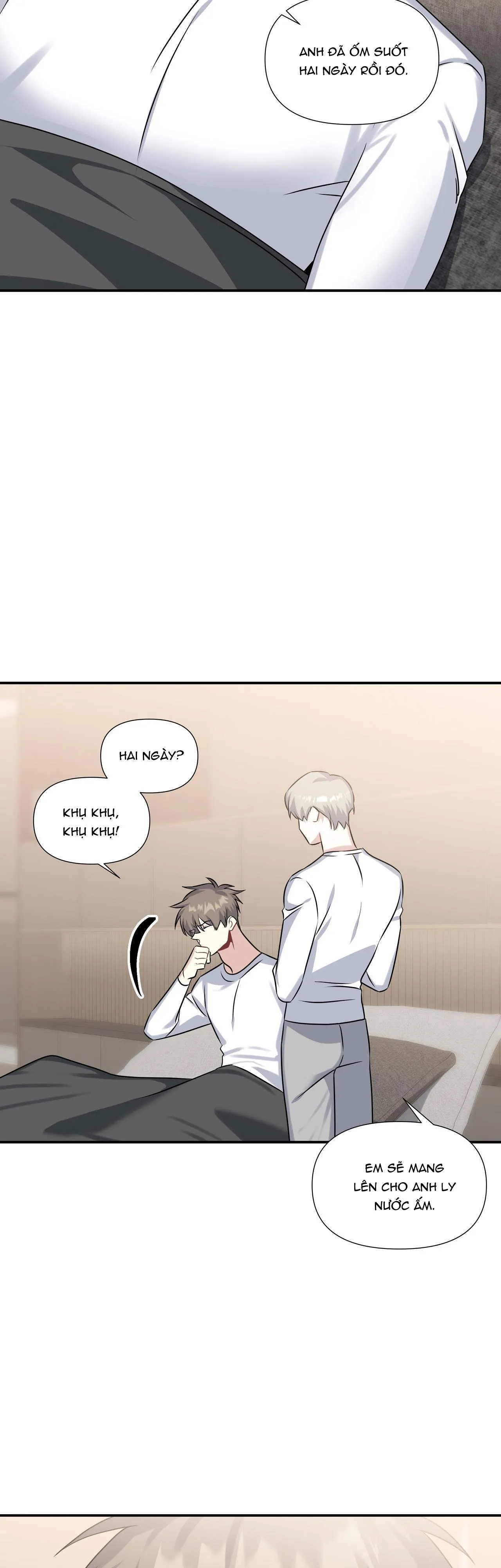 CÓ LẼ LÀ LÃNG MẠN Chapter 12 Trang 16