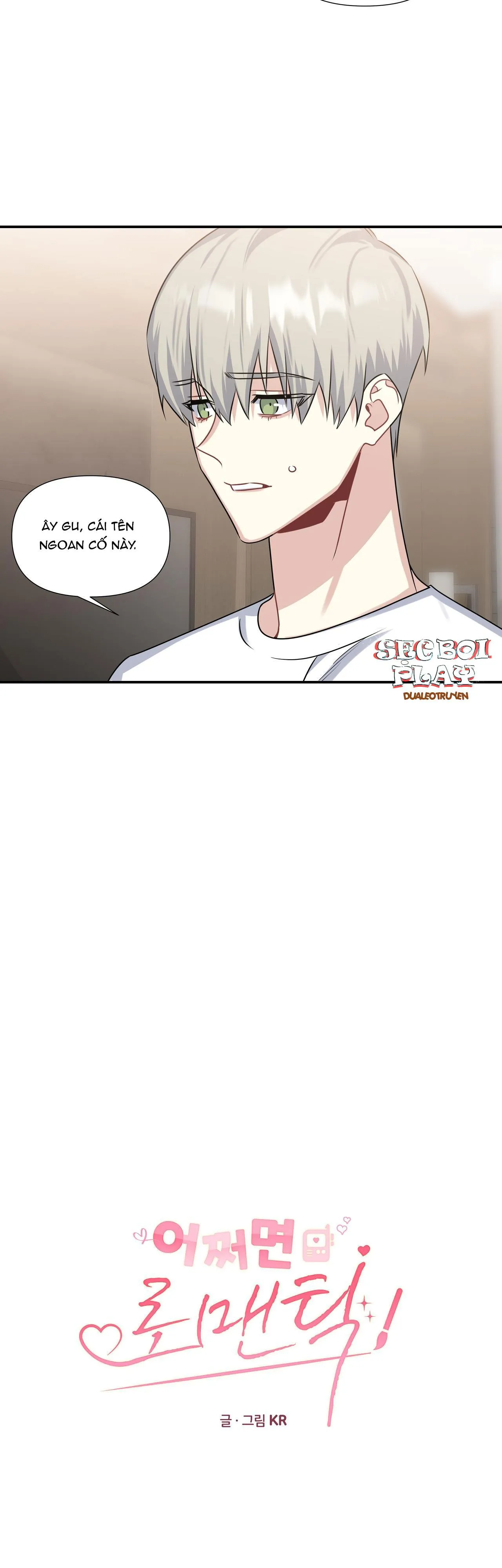 CÓ LẼ LÀ LÃNG MẠN Chapter 12 Trang 22