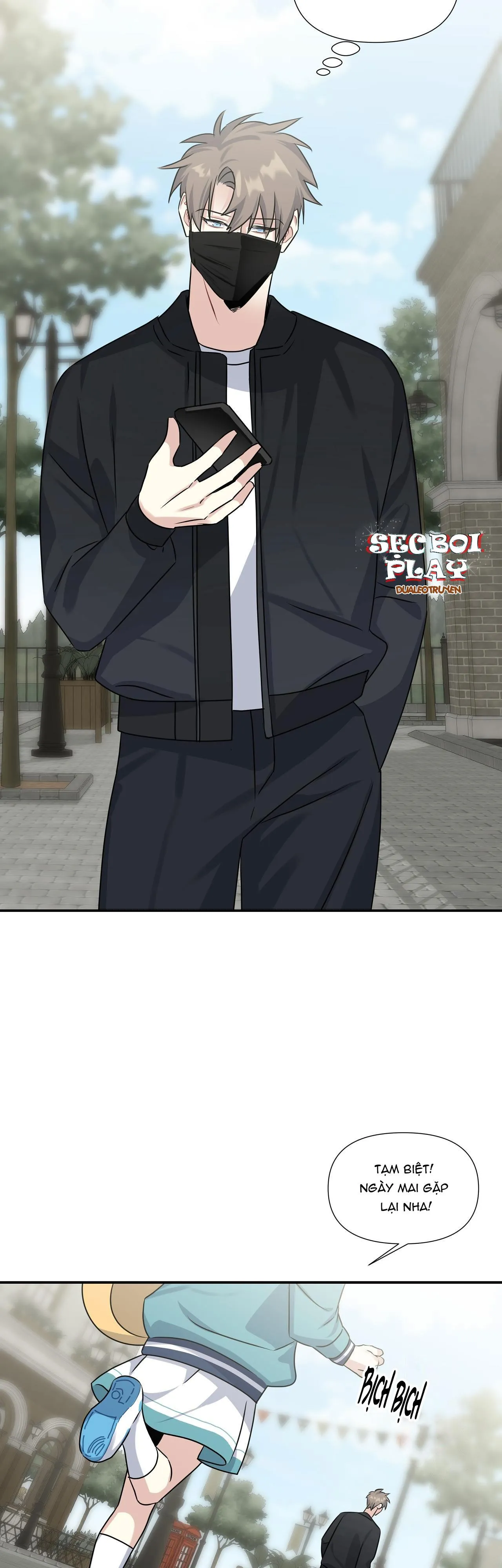 CÓ LẼ LÀ LÃNG MẠN Chapter 12 Trang 24