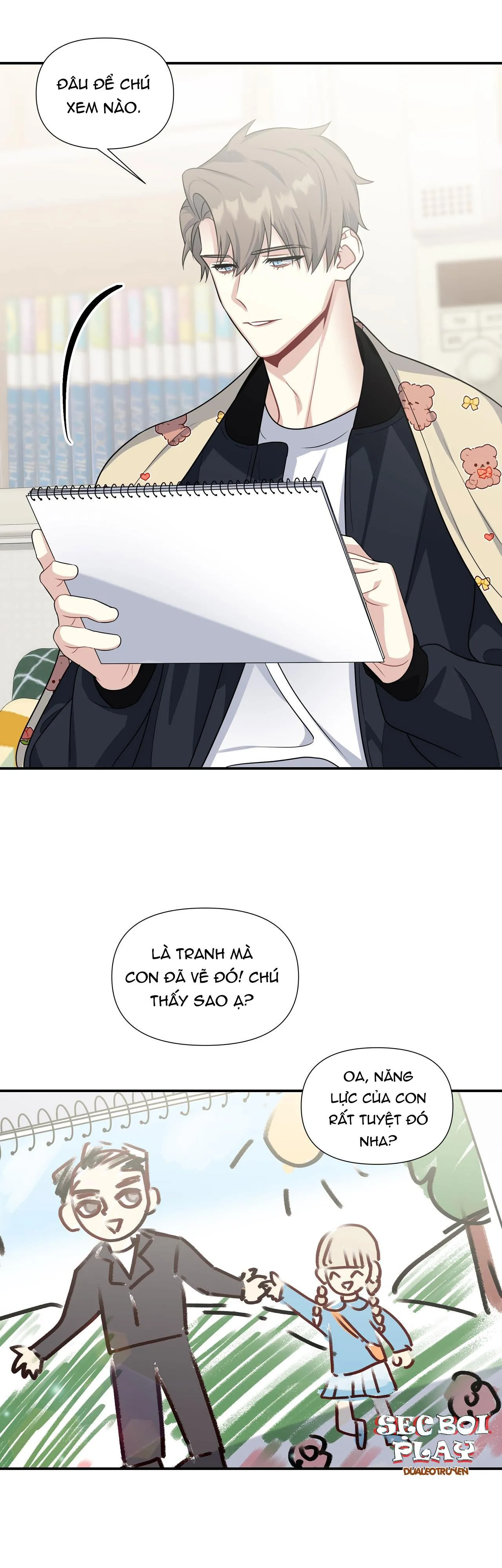 CÓ LẼ LÀ LÃNG MẠN Chapter 13 Trang 22