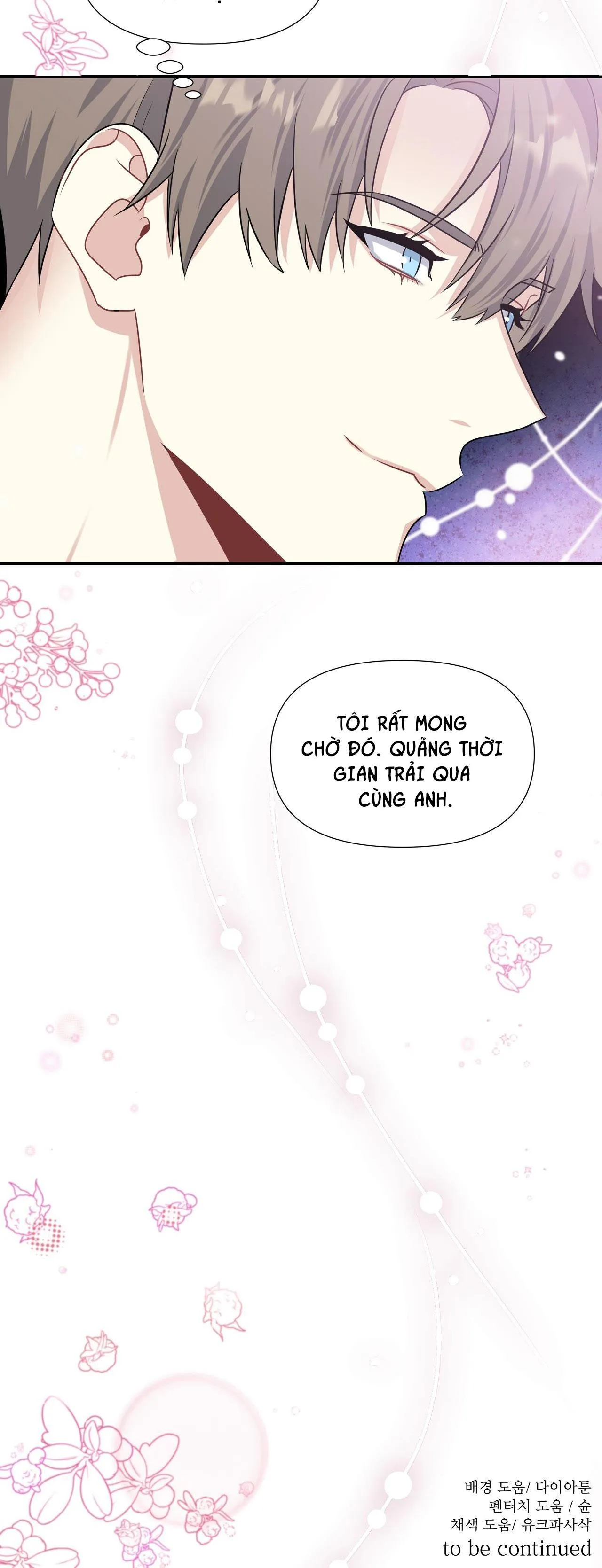 CÓ LẼ LÀ LÃNG MẠN Chapter 13 Trang 37