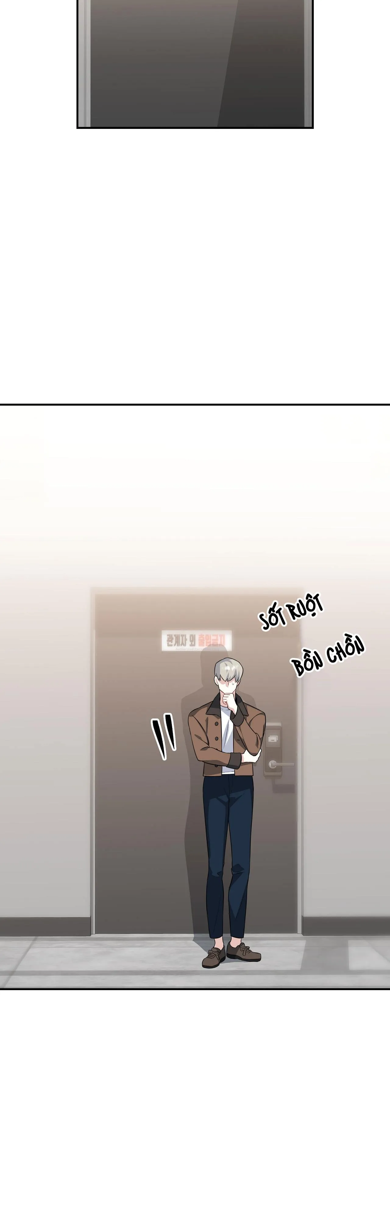 CÓ LẼ LÀ LÃNG MẠN Chapter 15 Trang 27