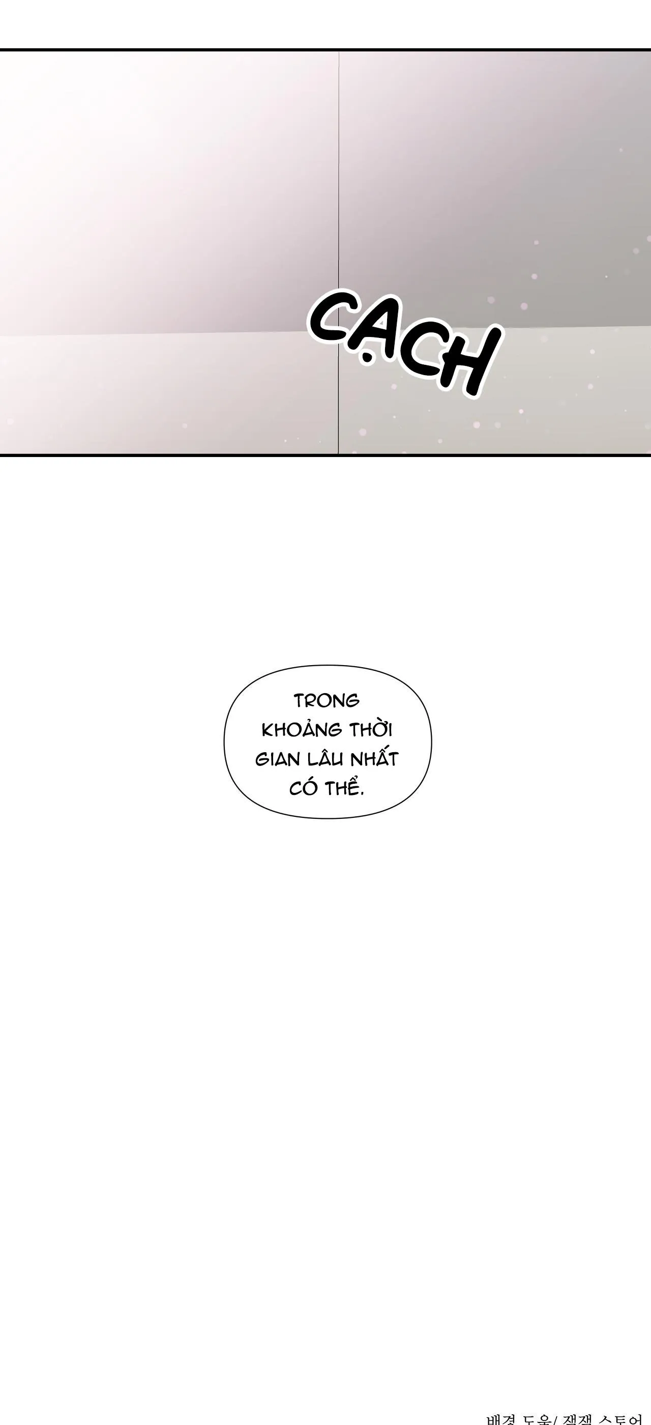 CÓ LẼ LÀ LÃNG MẠN Chapter 1 Trang 45