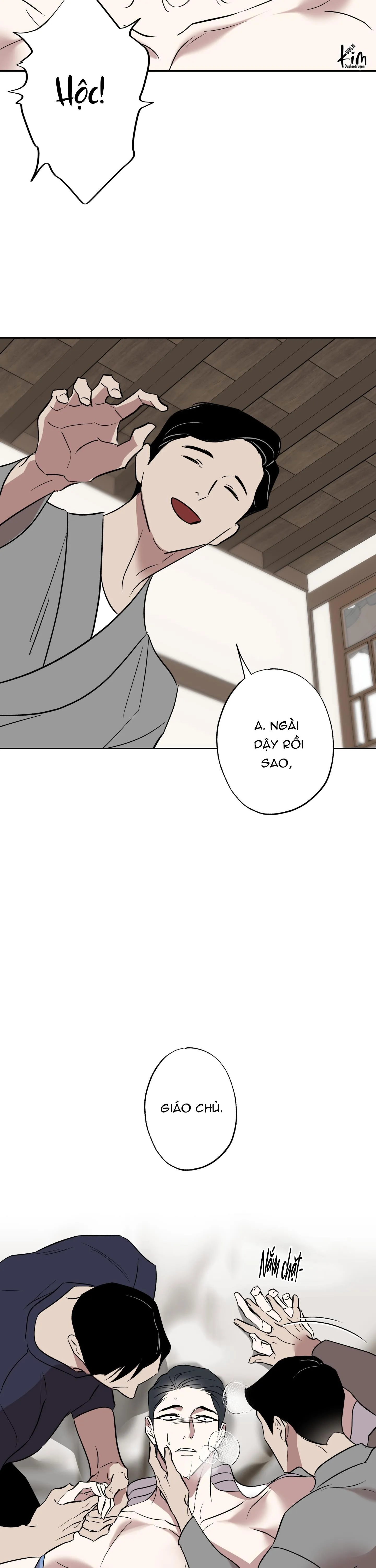 CÓ LẼ MỖI NGÀY ĐỀU MƯA Chapter 1 Trang 7