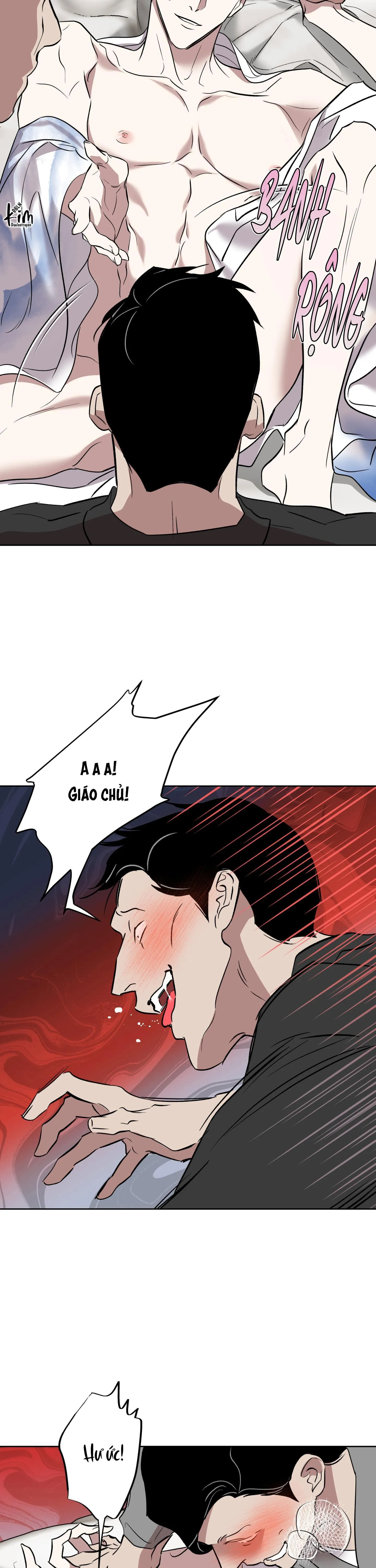 CÓ LẼ MỖI NGÀY ĐỀU MƯA Chapter 1 Trang 12