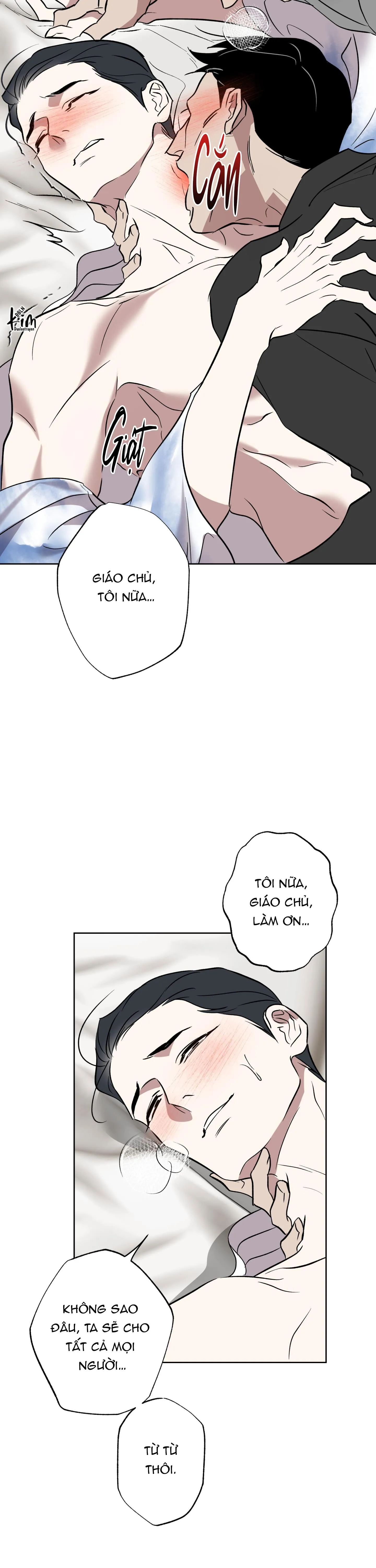 CÓ LẼ MỖI NGÀY ĐỀU MƯA Chapter 1 Trang 13