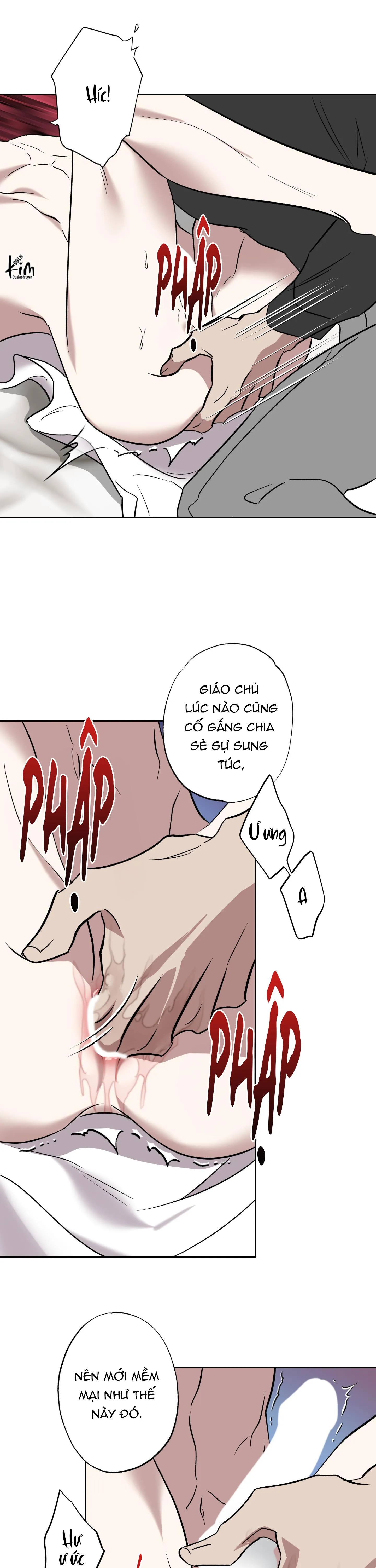 CÓ LẼ MỖI NGÀY ĐỀU MƯA Chapter 1 Trang 14