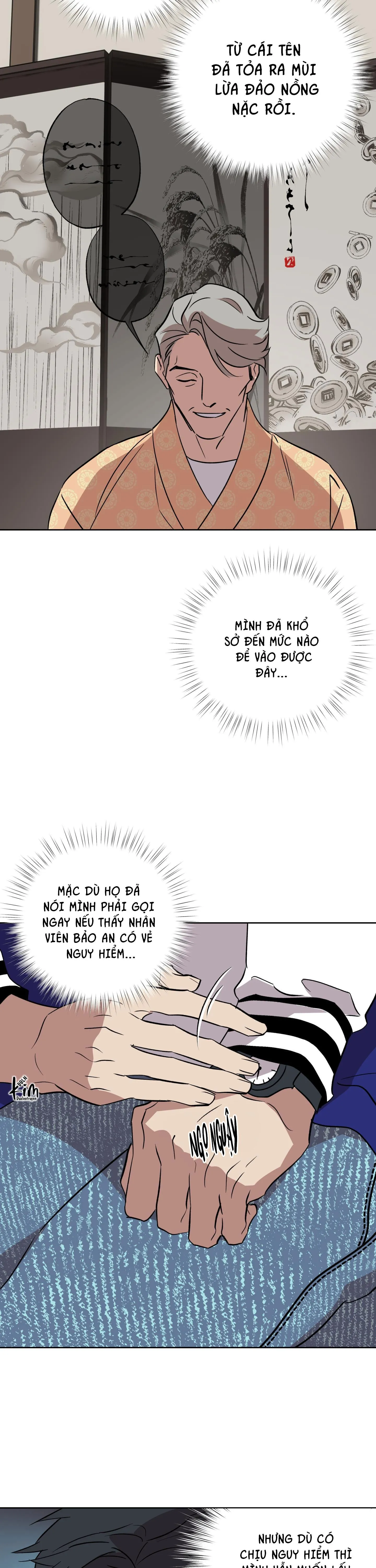 CÓ LẼ MỖI NGÀY ĐỀU MƯA Chapter 1 Trang 16