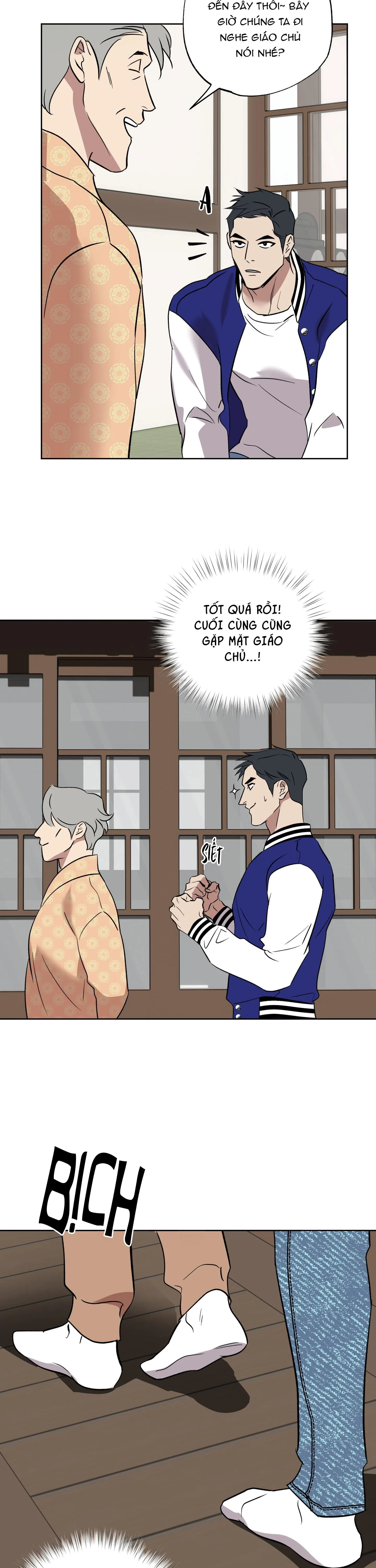 CÓ LẼ MỖI NGÀY ĐỀU MƯA Chapter 1 Trang 18