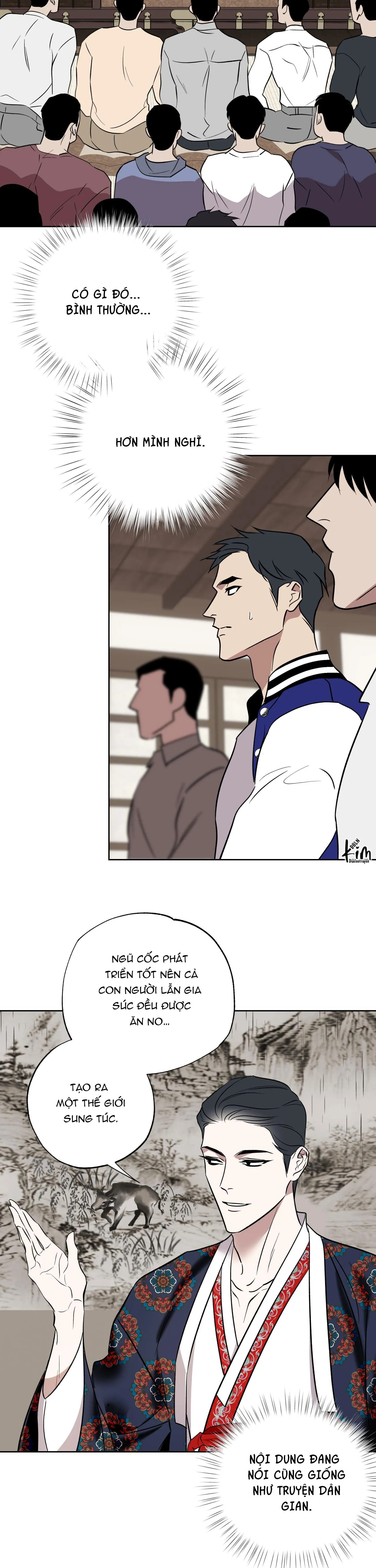 CÓ LẼ MỖI NGÀY ĐỀU MƯA Chapter 1 Trang 25