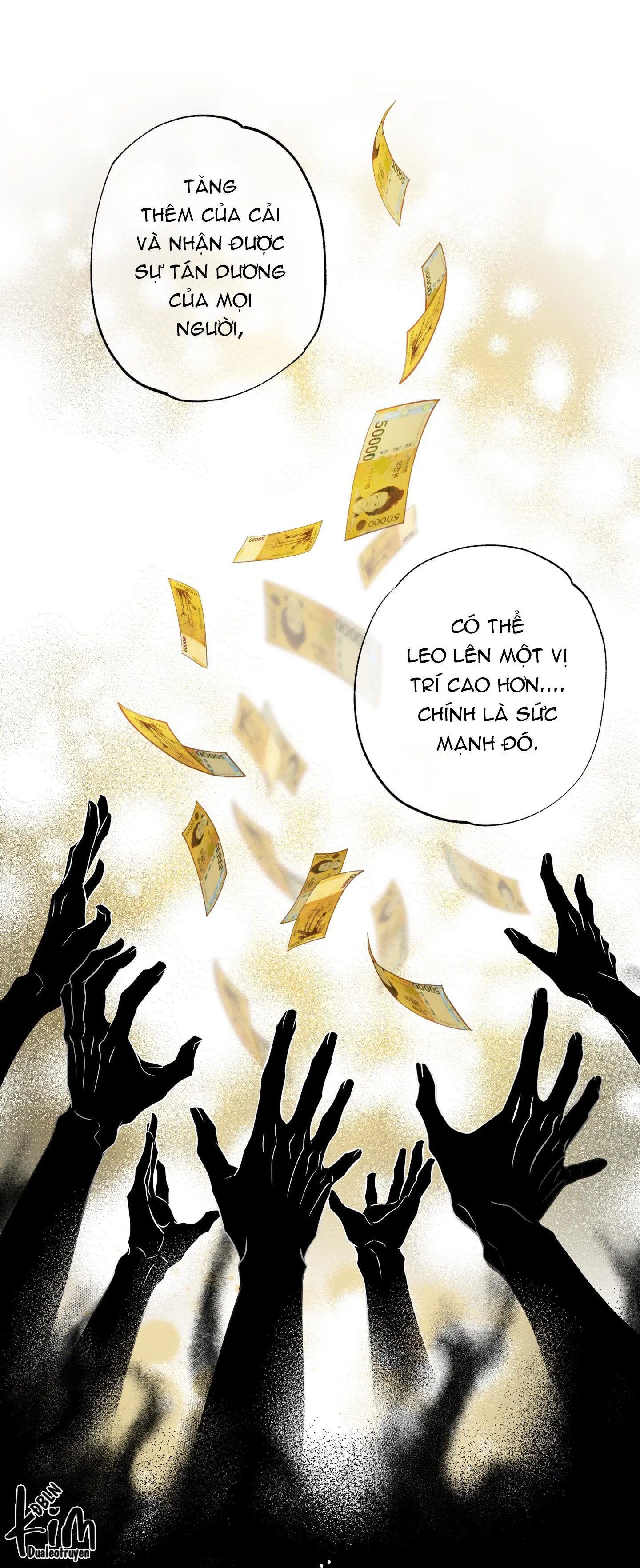 CÓ LẼ MỖI NGÀY ĐỀU MƯA Chapter 2 Trang 9