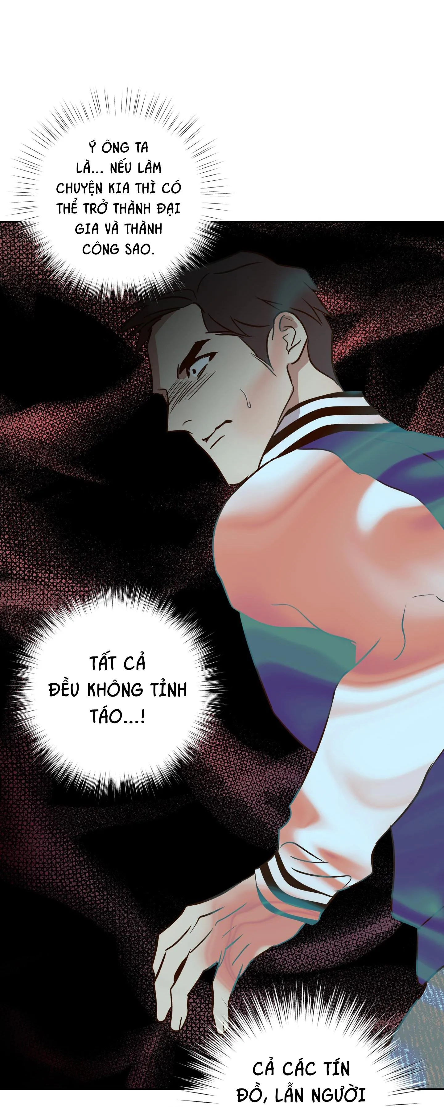 CÓ LẼ MỖI NGÀY ĐỀU MƯA Chapter 2 Trang 11