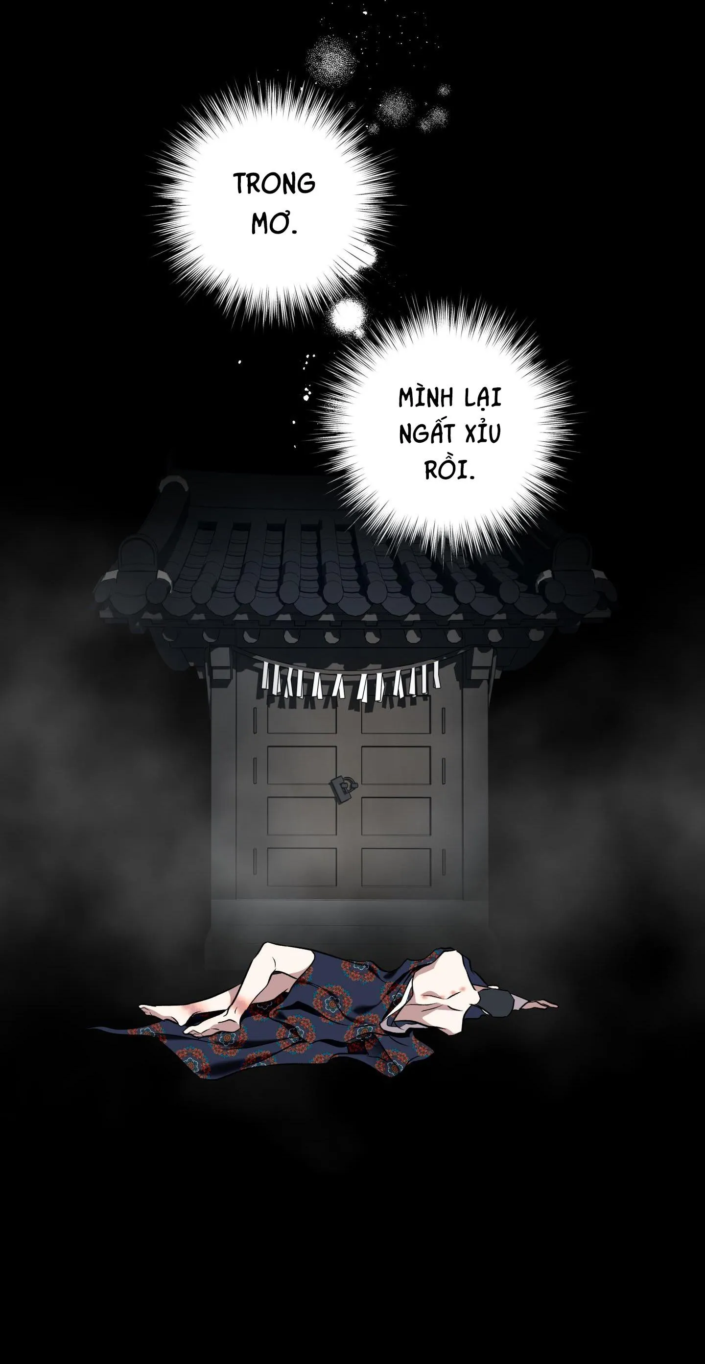 CÓ LẼ MỖI NGÀY ĐỀU MƯA Chapter 2 Trang 22