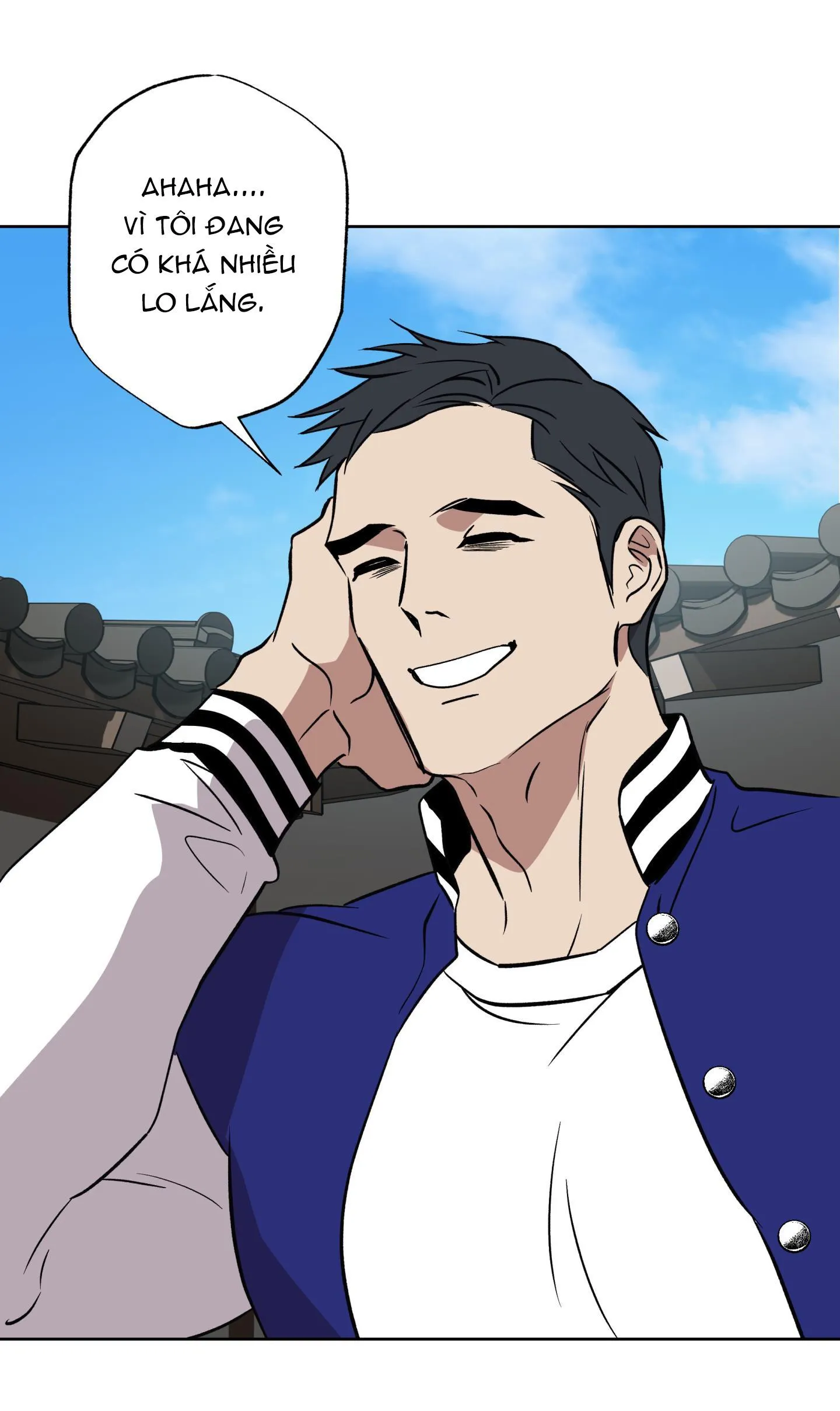 CÓ LẼ MỖI NGÀY ĐỀU MƯA Chapter 2 Trang 39