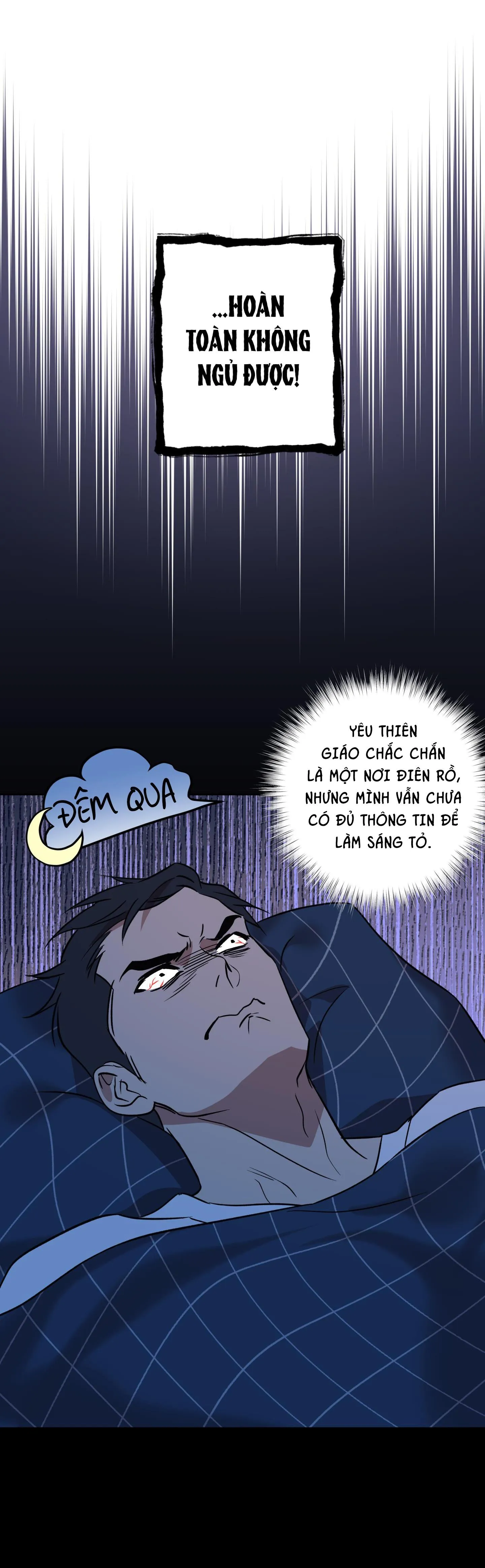 CÓ LẼ MỖI NGÀY ĐỀU MƯA Chapter 2 Trang 40