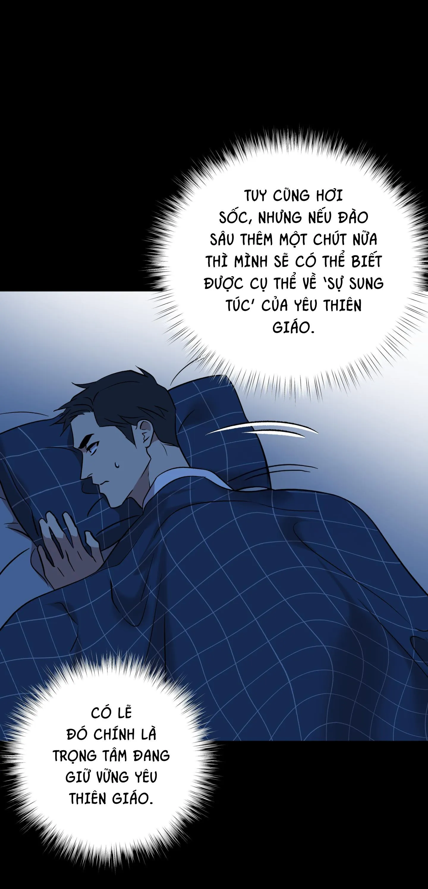 CÓ LẼ MỖI NGÀY ĐỀU MƯA Chapter 2 Trang 41