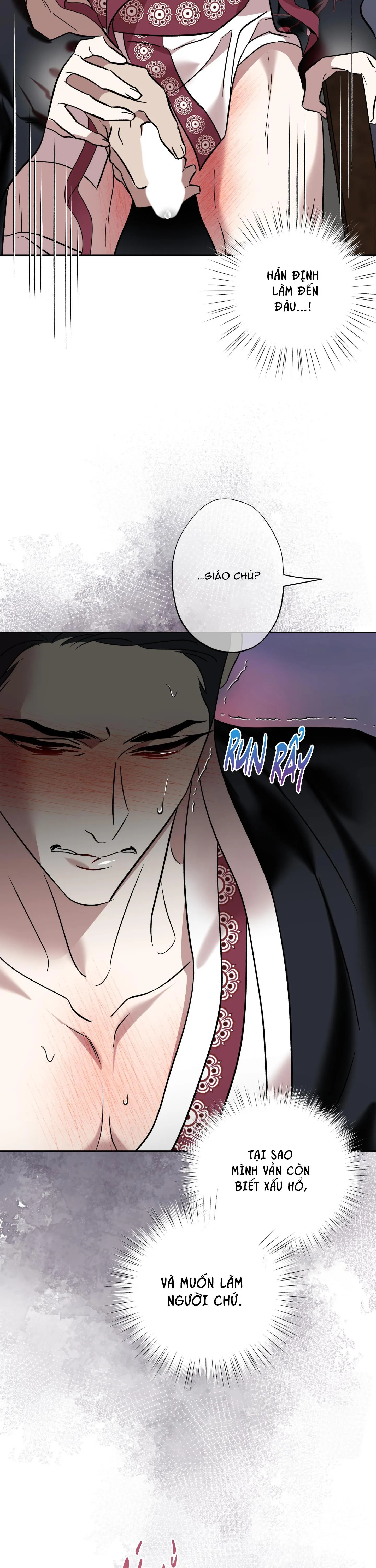 CÓ LẼ MỖI NGÀY ĐỀU MƯA Chapter 3 Trang 7