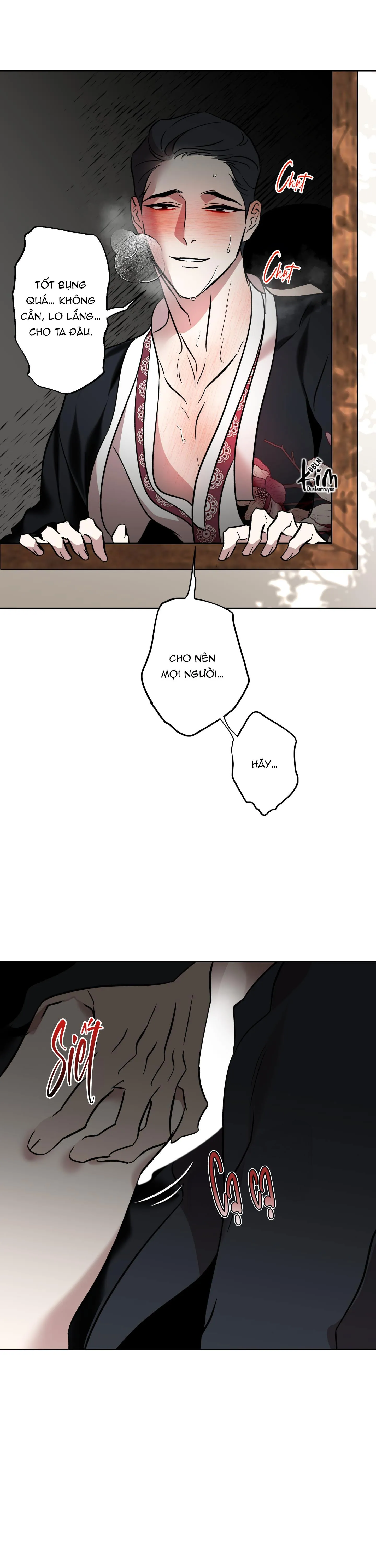 CÓ LẼ MỖI NGÀY ĐỀU MƯA Chapter 3 Trang 15