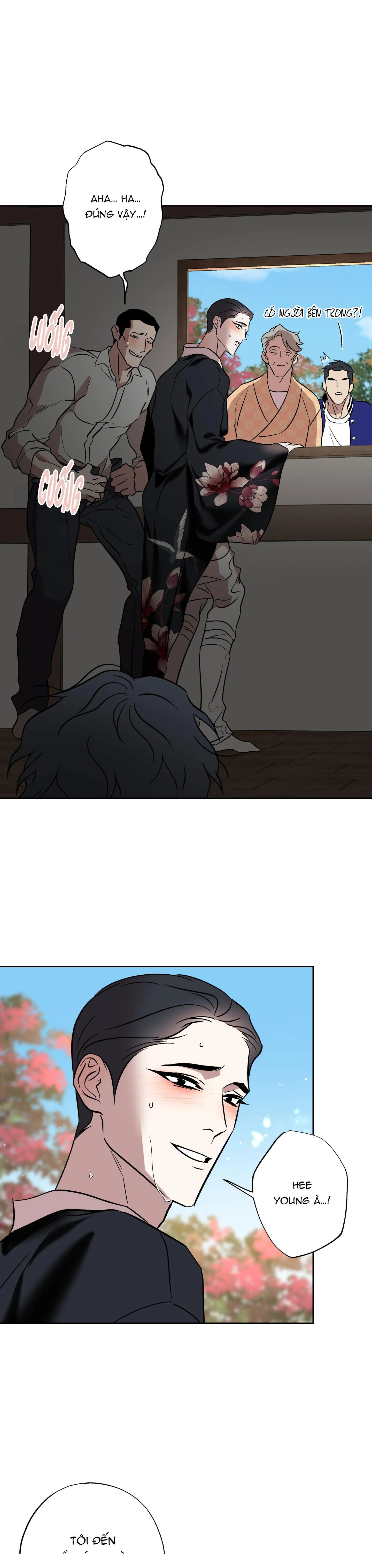 CÓ LẼ MỖI NGÀY ĐỀU MƯA Chapter 3 Trang 19