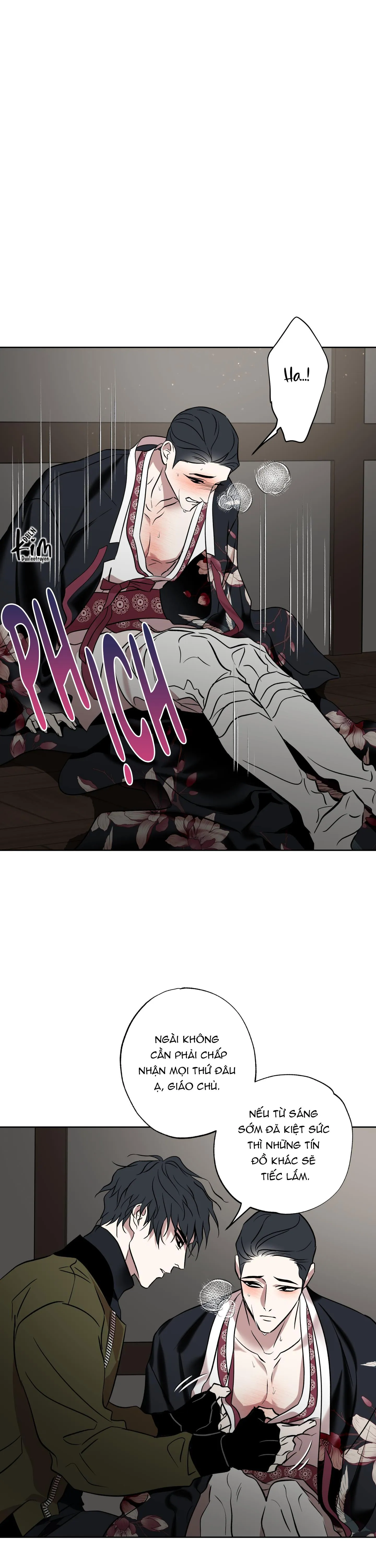 CÓ LẼ MỖI NGÀY ĐỀU MƯA Chapter 3 Trang 22