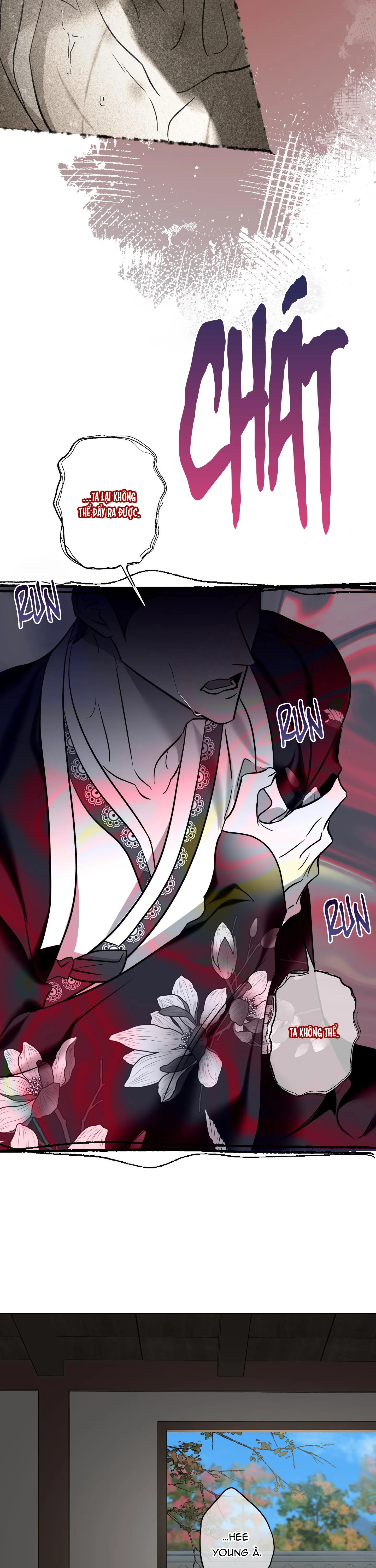 CÓ LẼ MỖI NGÀY ĐỀU MƯA Chapter 3 Trang 24