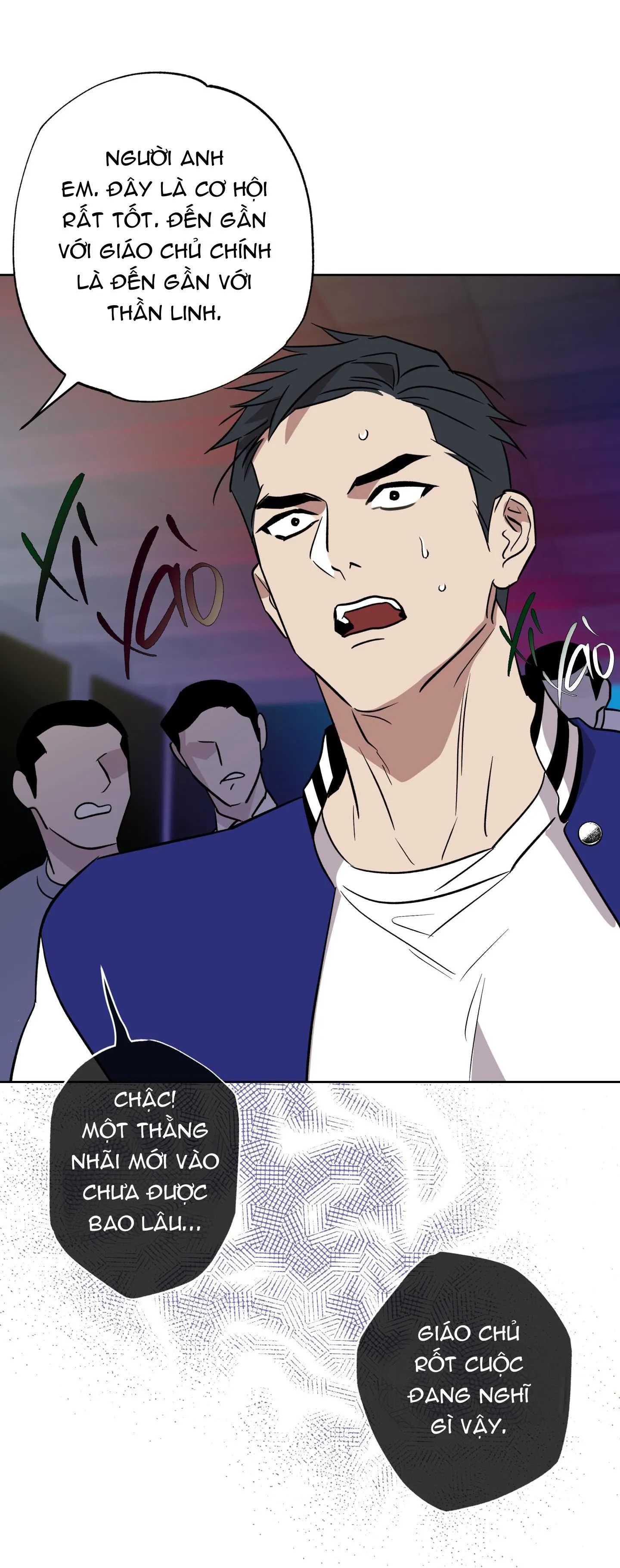 CÓ LẼ MỖI NGÀY ĐỀU MƯA Chapter 4 Trang 3