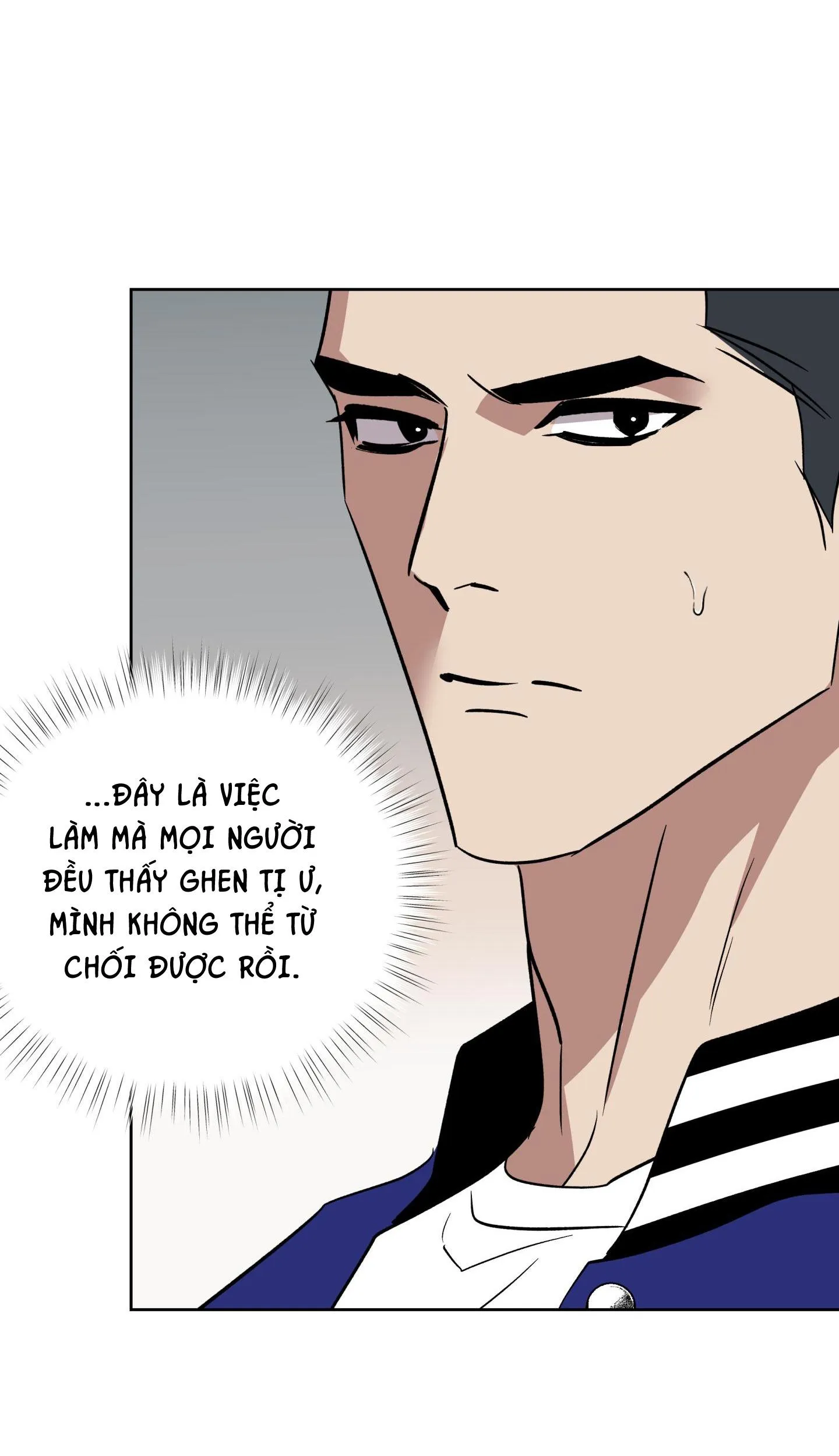 CÓ LẼ MỖI NGÀY ĐỀU MƯA Chapter 4 Trang 5