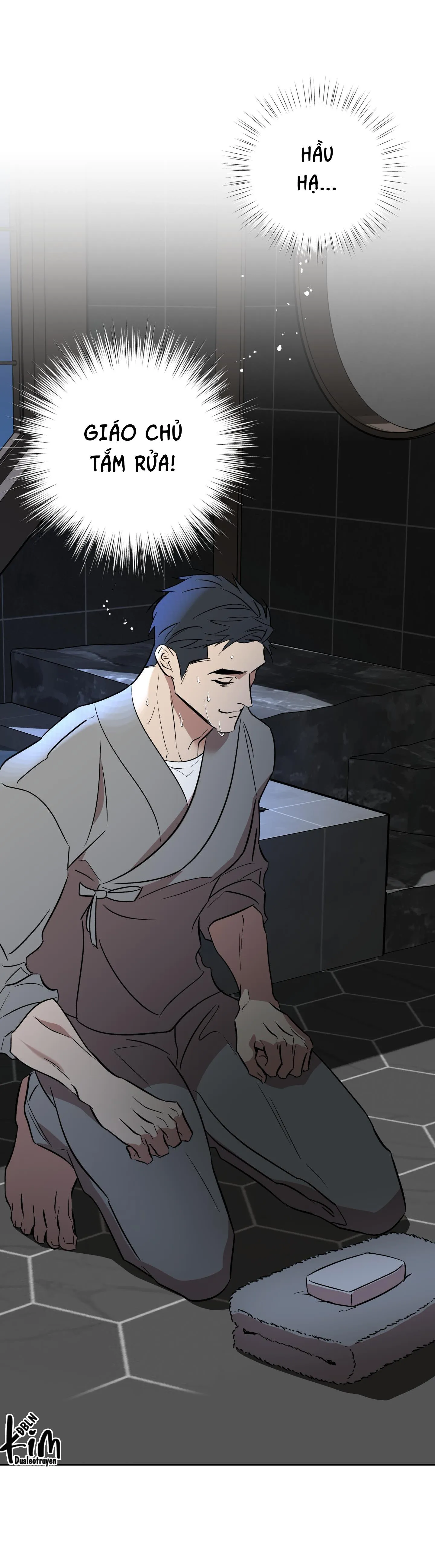 CÓ LẼ MỖI NGÀY ĐỀU MƯA Chapter 4 Trang 6