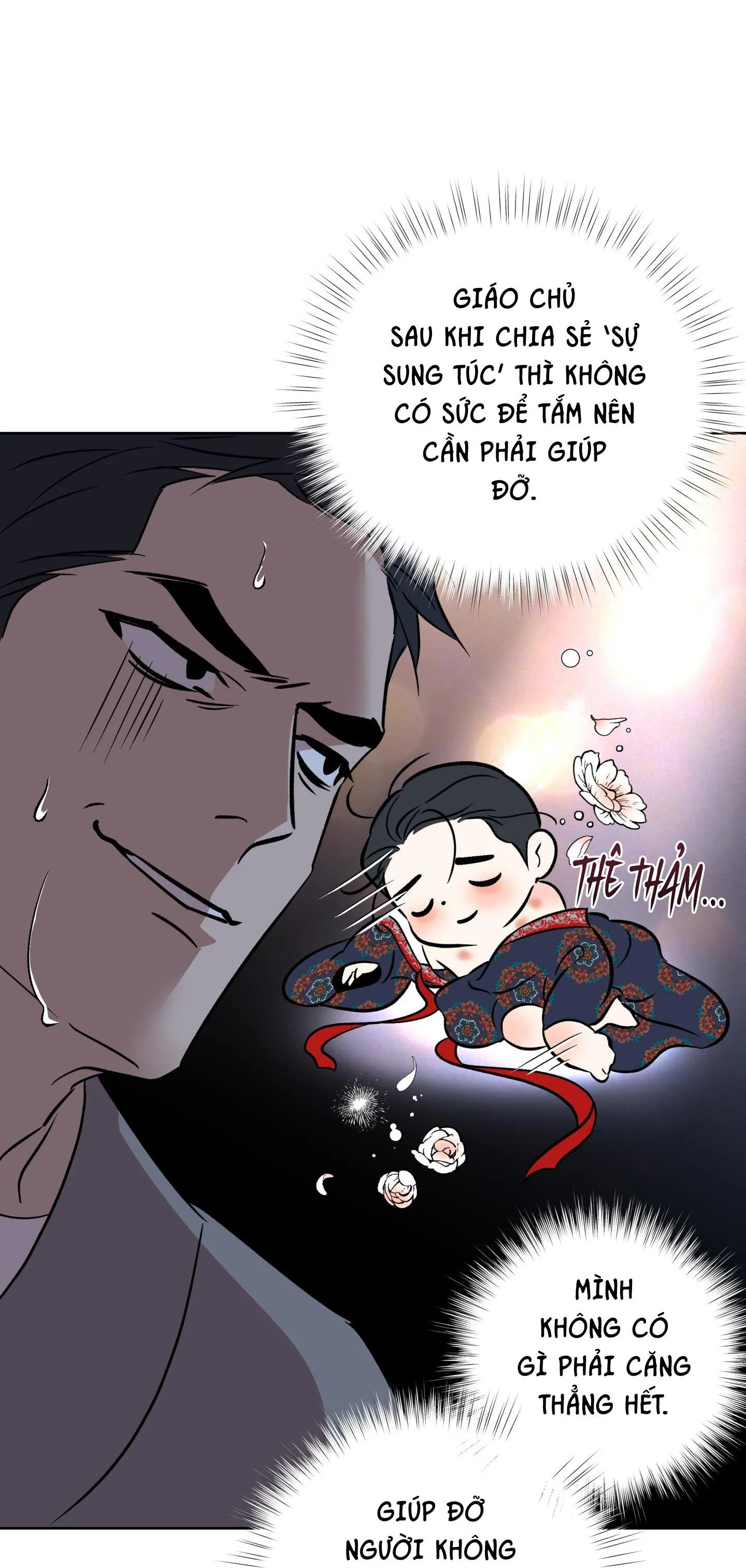 CÓ LẼ MỖI NGÀY ĐỀU MƯA Chapter 4 Trang 7