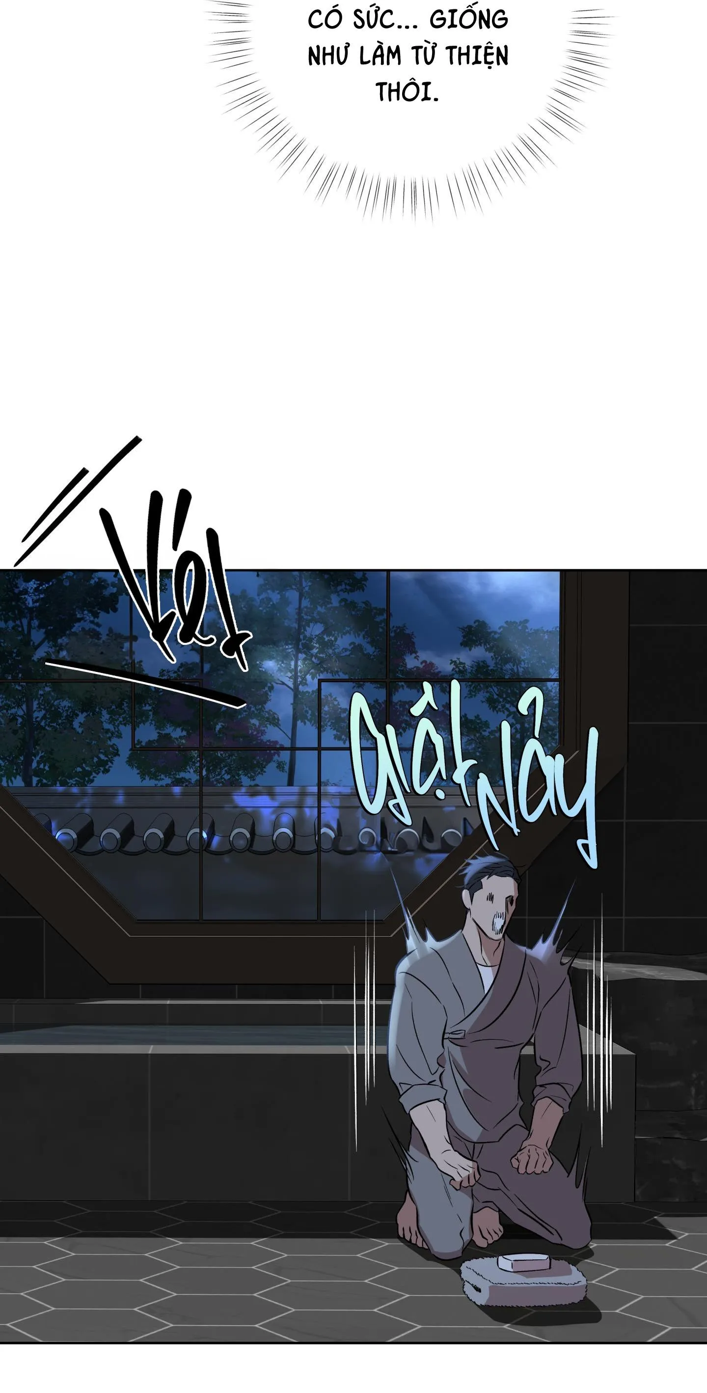 CÓ LẼ MỖI NGÀY ĐỀU MƯA Chapter 4 Trang 8