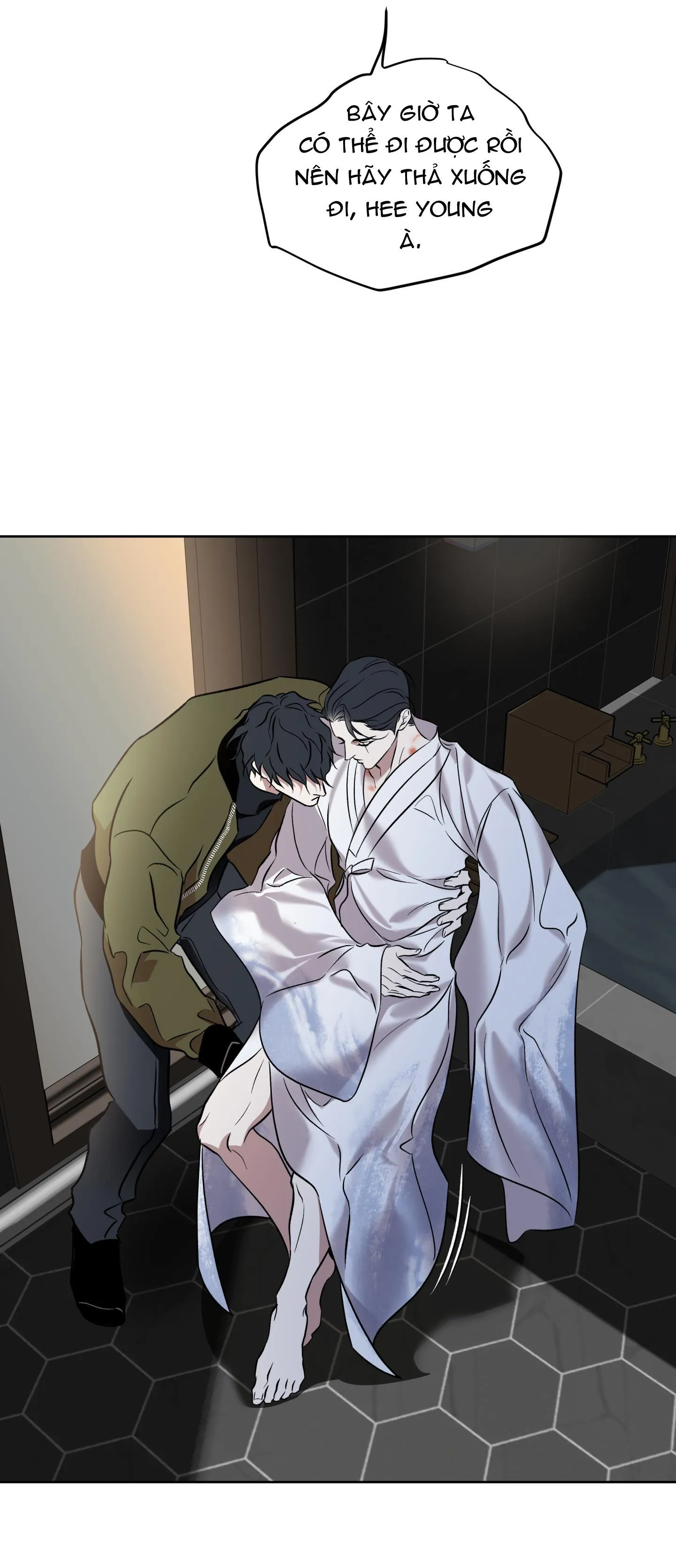 CÓ LẼ MỖI NGÀY ĐỀU MƯA Chapter 4 Trang 14