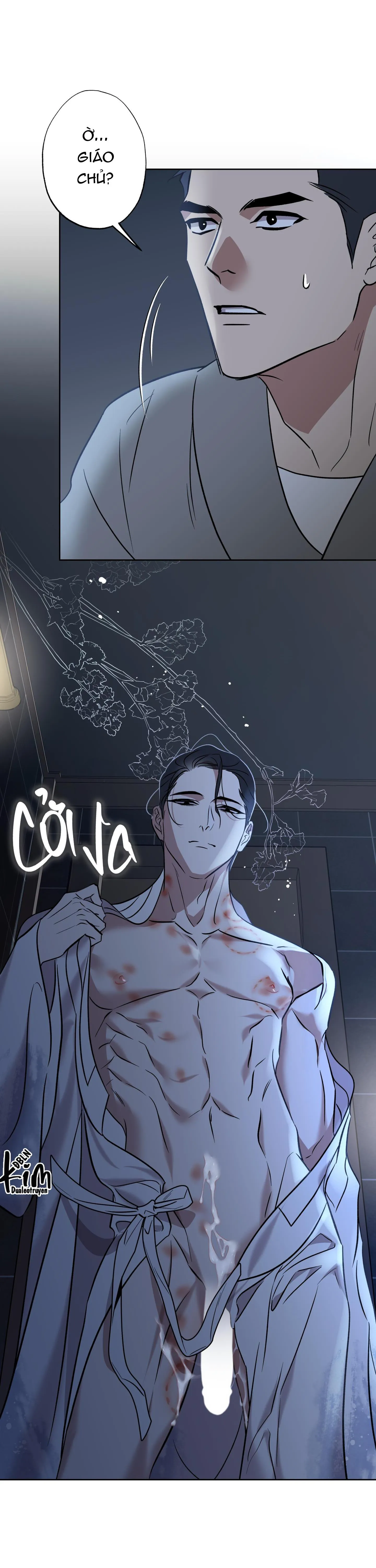 CÓ LẼ MỖI NGÀY ĐỀU MƯA Chapter 4 Trang 20