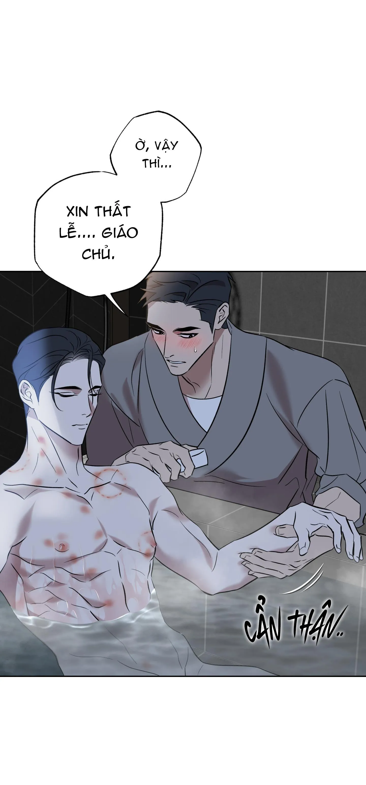 CÓ LẼ MỖI NGÀY ĐỀU MƯA Chapter 4 Trang 28