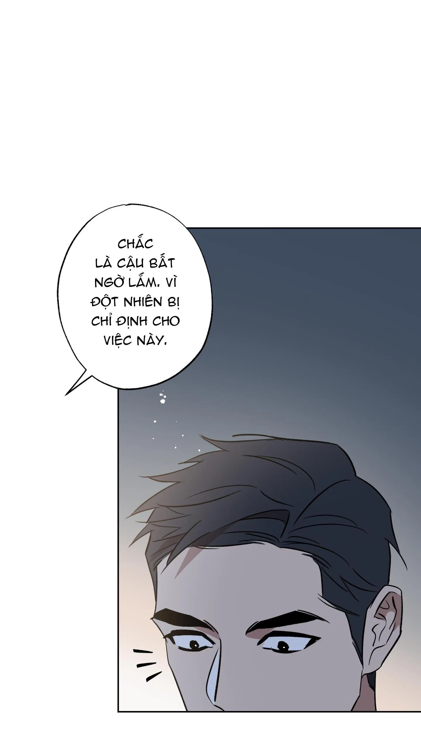 CÓ LẼ MỖI NGÀY ĐỀU MƯA Chapter 4 Trang 31