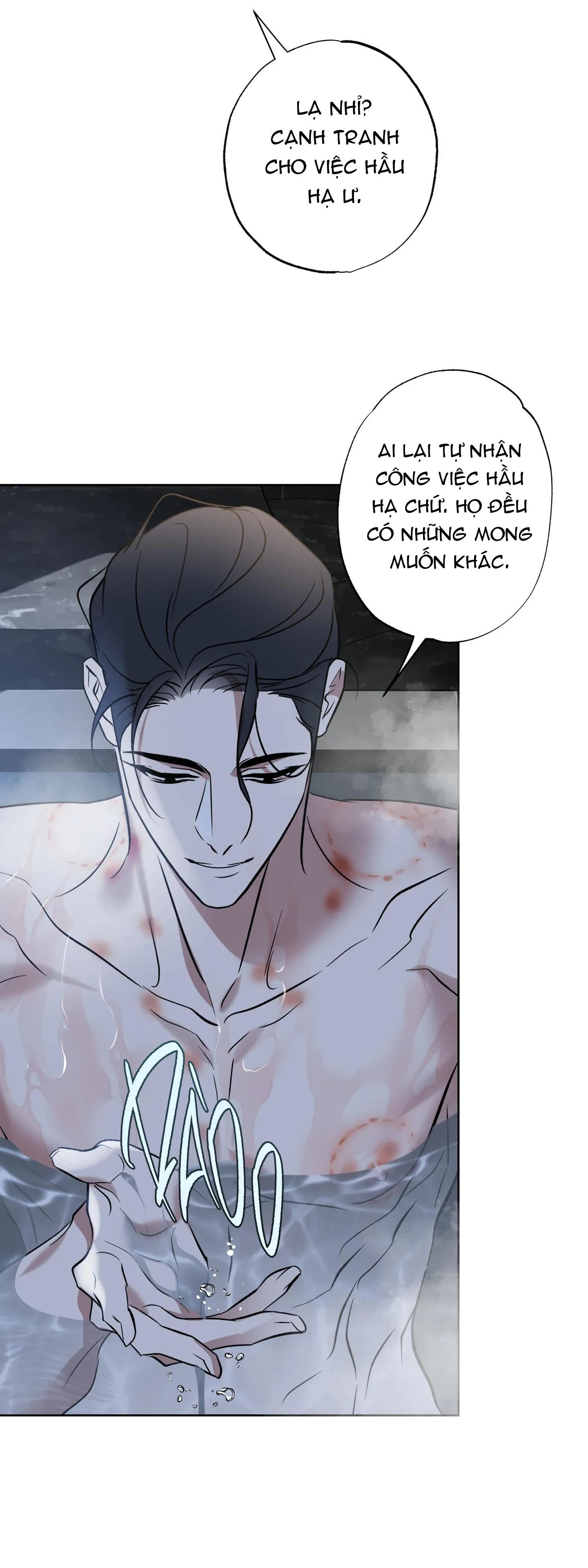 CÓ LẼ MỖI NGÀY ĐỀU MƯA Chapter 4 Trang 33