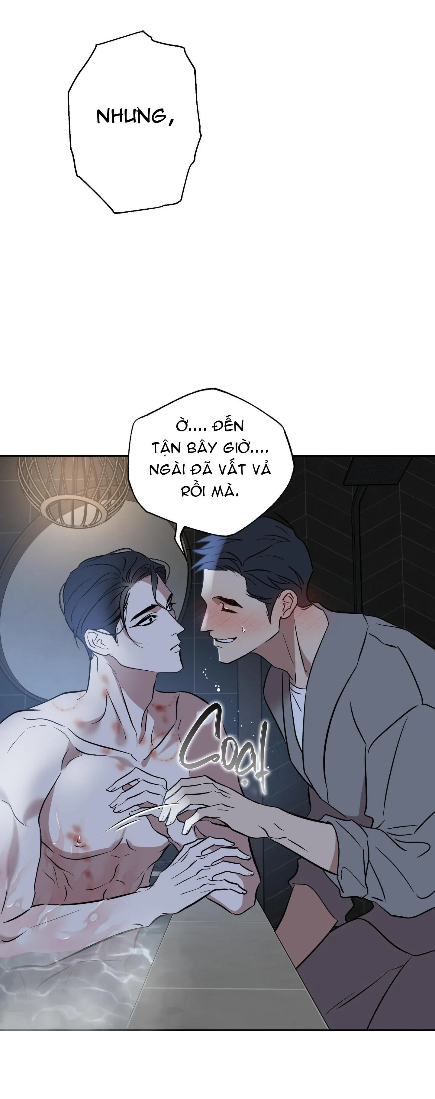 CÓ LẼ MỖI NGÀY ĐỀU MƯA Chapter 4 Trang 45