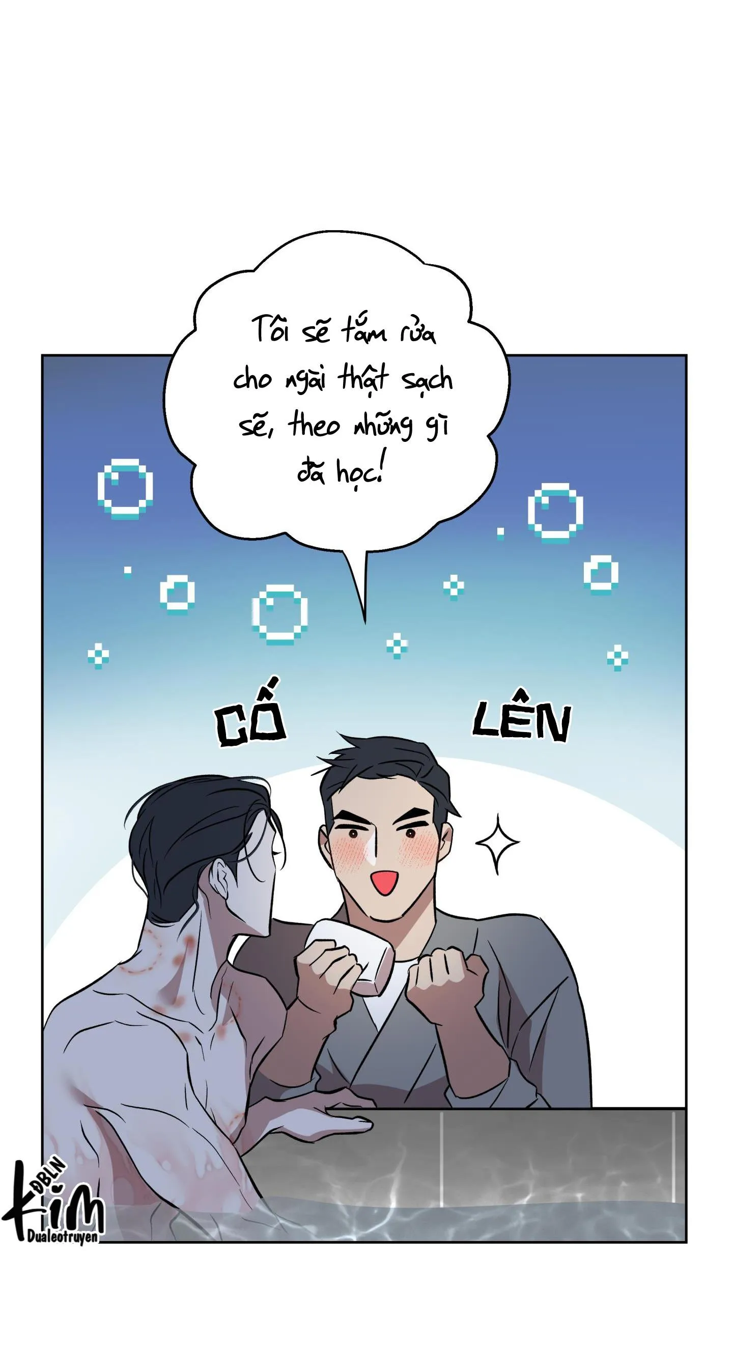 CÓ LẼ MỖI NGÀY ĐỀU MƯA Chapter 4 Trang 47