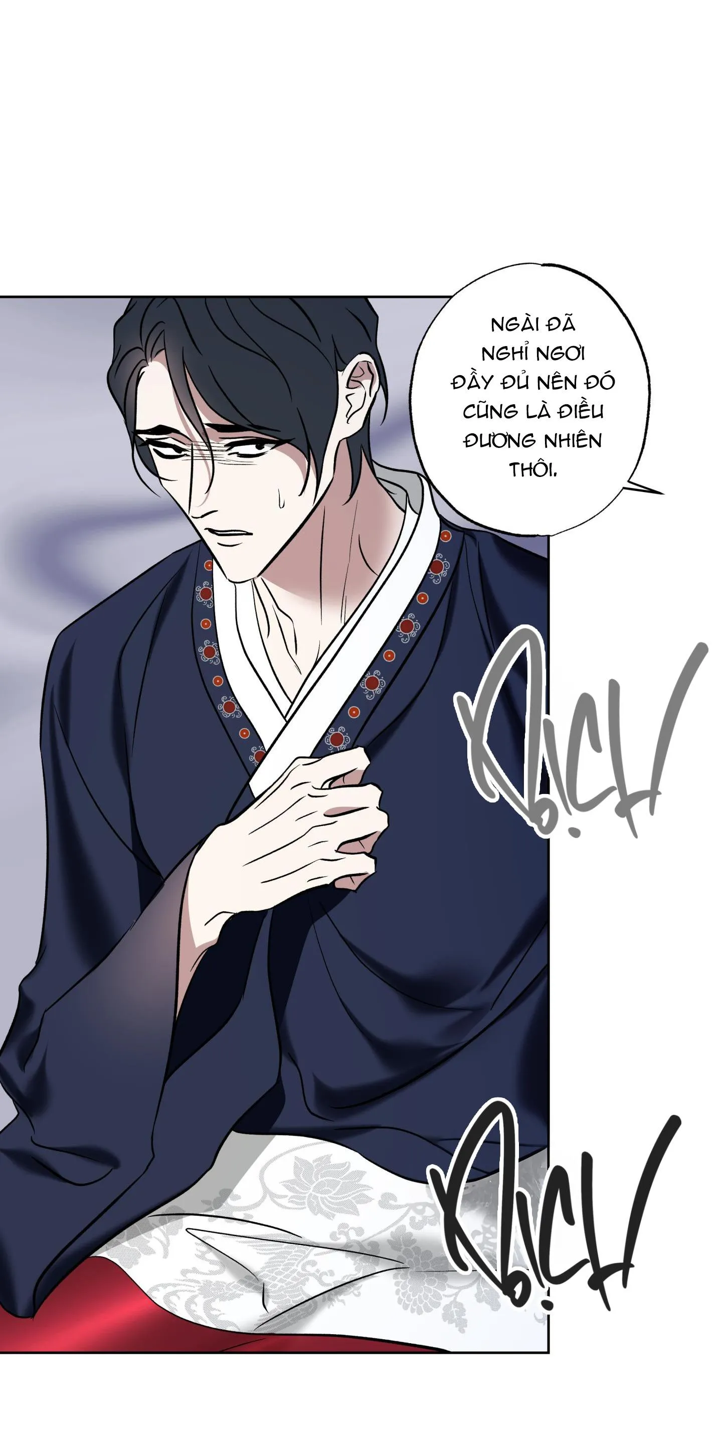 CÓ LẼ MỖI NGÀY ĐỀU MƯA Chapter 5 Trang 9