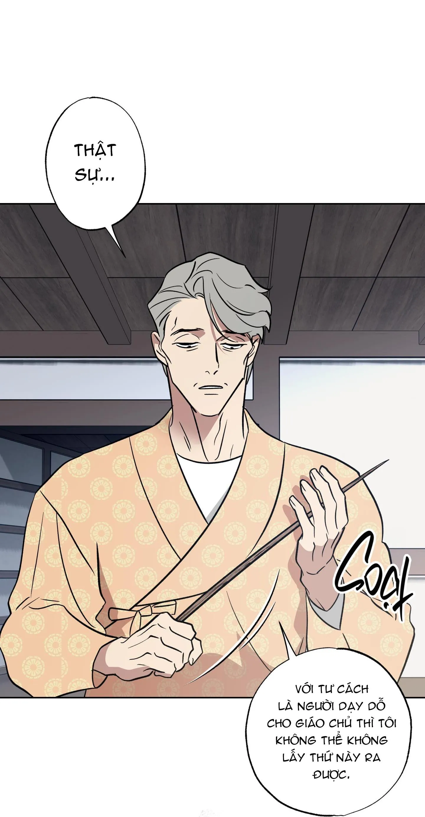 CÓ LẼ MỖI NGÀY ĐỀU MƯA Chapter 5 Trang 12