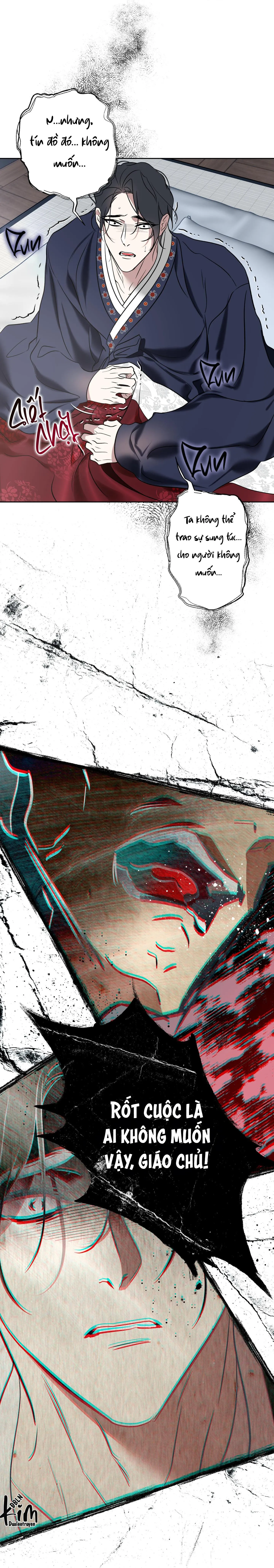 CÓ LẼ MỖI NGÀY ĐỀU MƯA Chapter 5 Trang 13