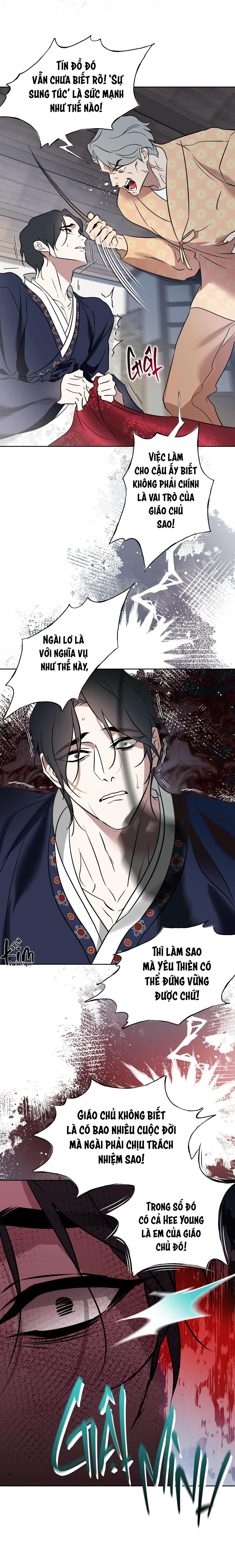 CÓ LẼ MỖI NGÀY ĐỀU MƯA Chapter 5 Trang 14