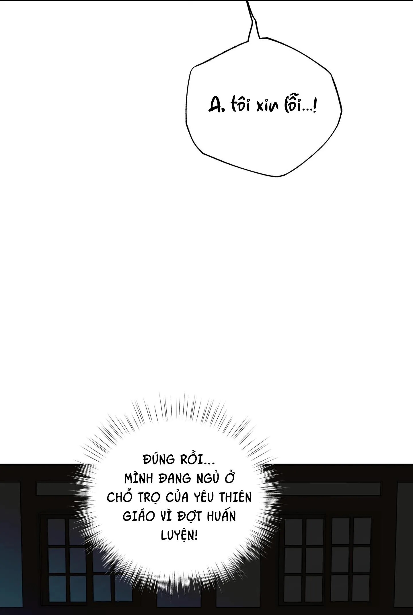 CÓ LẼ MỖI NGÀY ĐỀU MƯA Chapter 5 Trang 27