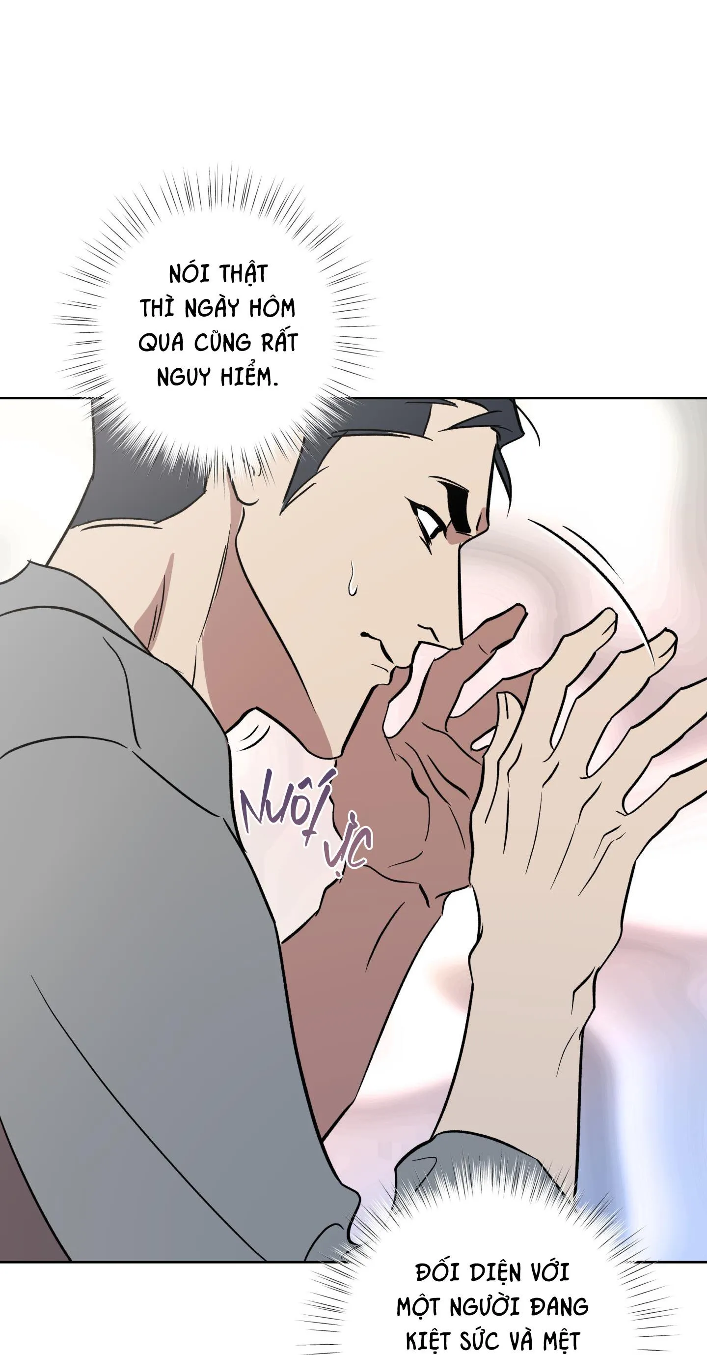 CÓ LẼ MỖI NGÀY ĐỀU MƯA Chapter 5 Trang 32