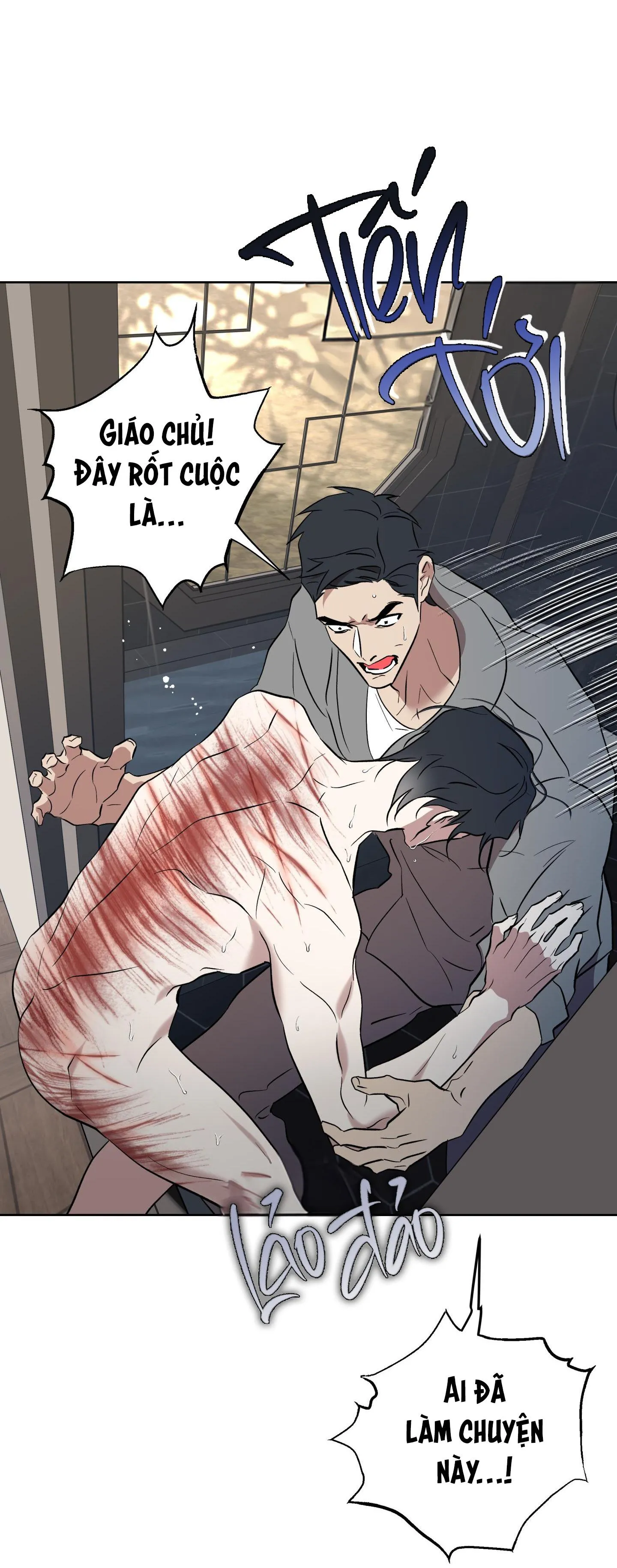 CÓ LẼ MỖI NGÀY ĐỀU MƯA Chapter 5 Trang 38