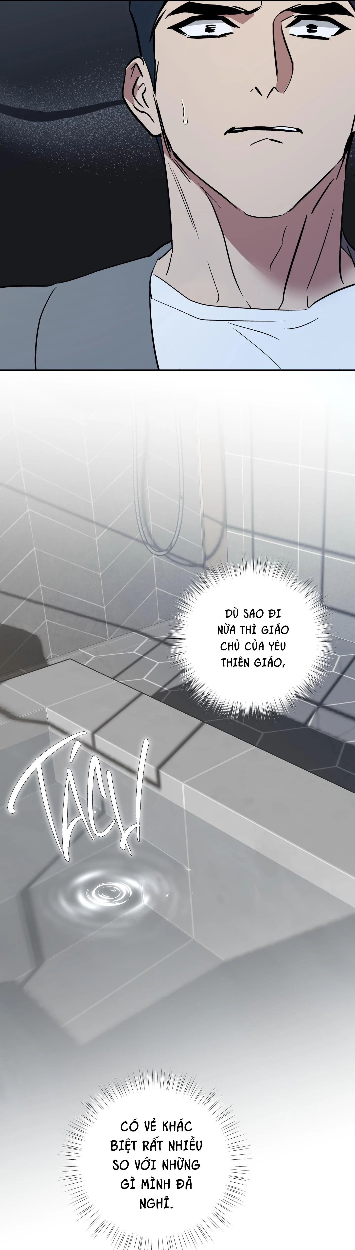 CÓ LẼ MỖI NGÀY ĐỀU MƯA Chapter 5 Trang 50