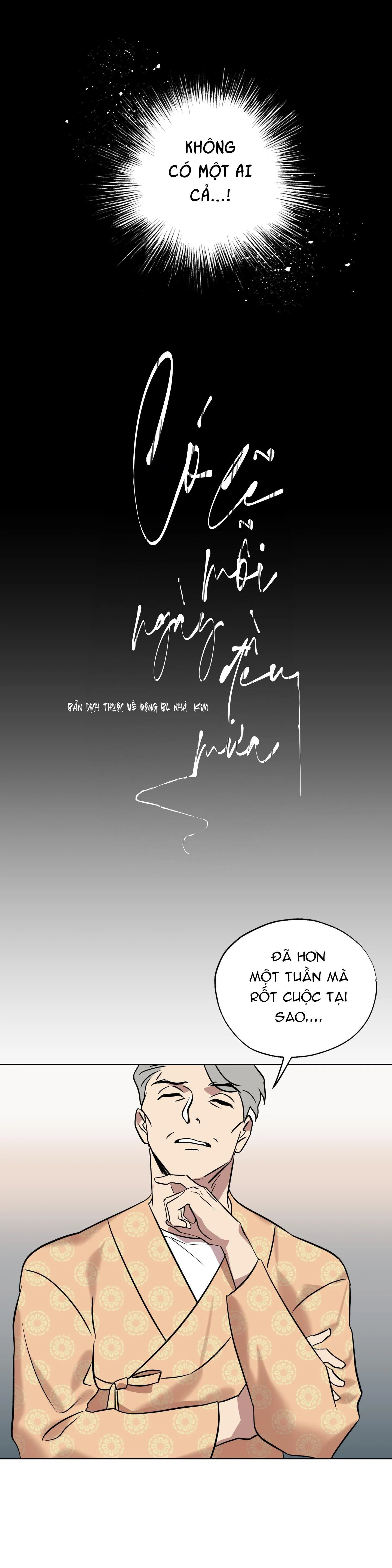 CÓ LẼ MỖI NGÀY ĐỀU MƯA Chapter 6 Trang 6