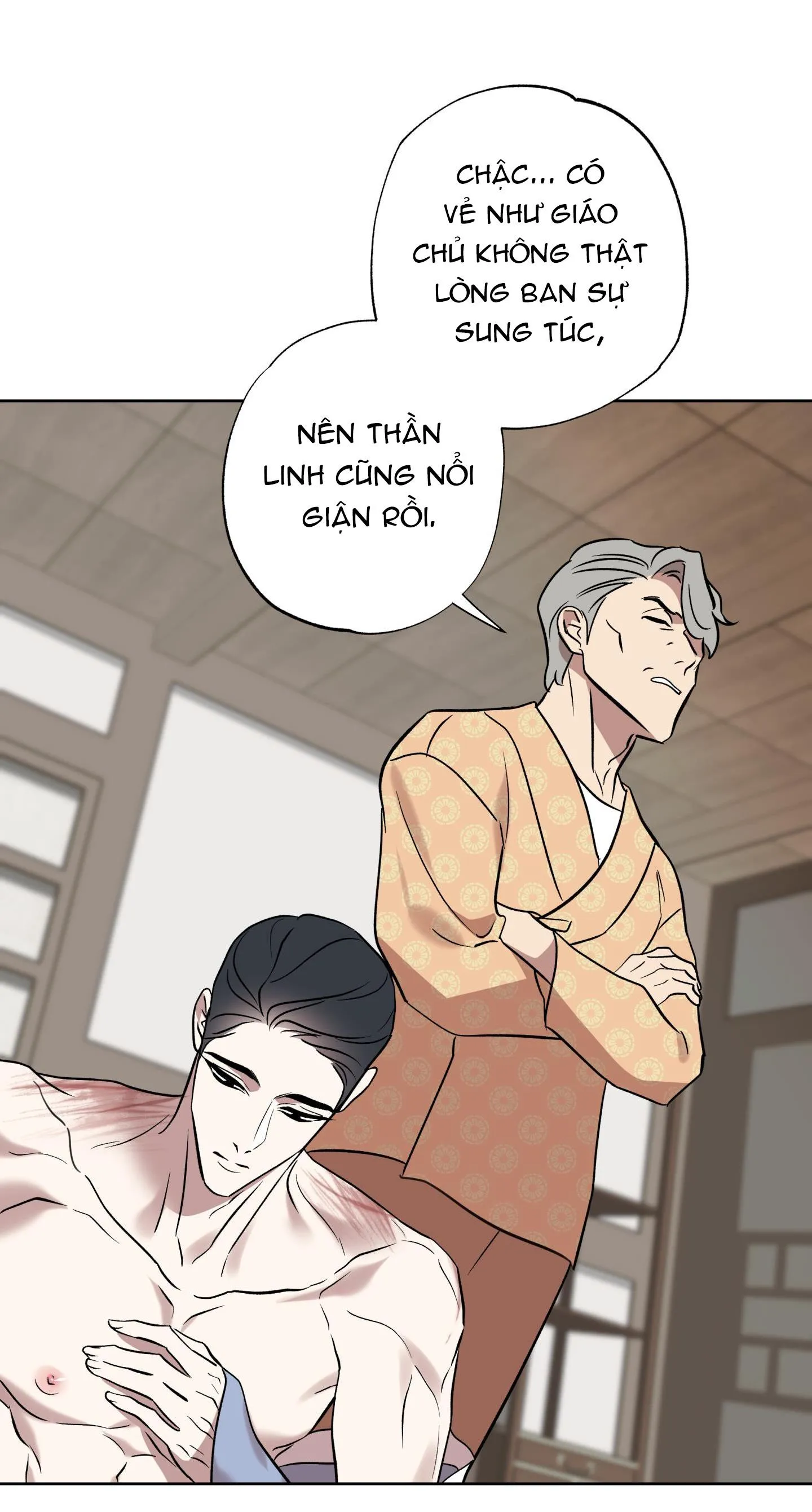 CÓ LẼ MỖI NGÀY ĐỀU MƯA Chapter 6 Trang 8