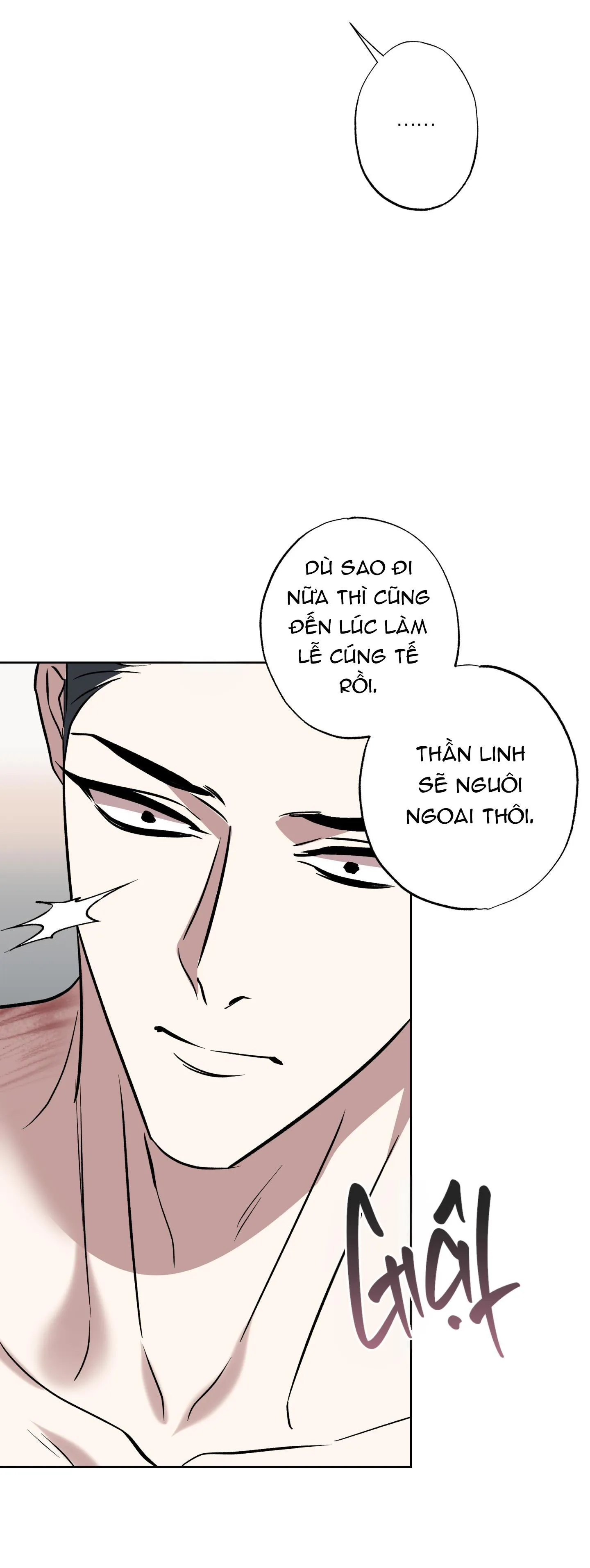 CÓ LẼ MỖI NGÀY ĐỀU MƯA Chapter 6 Trang 9