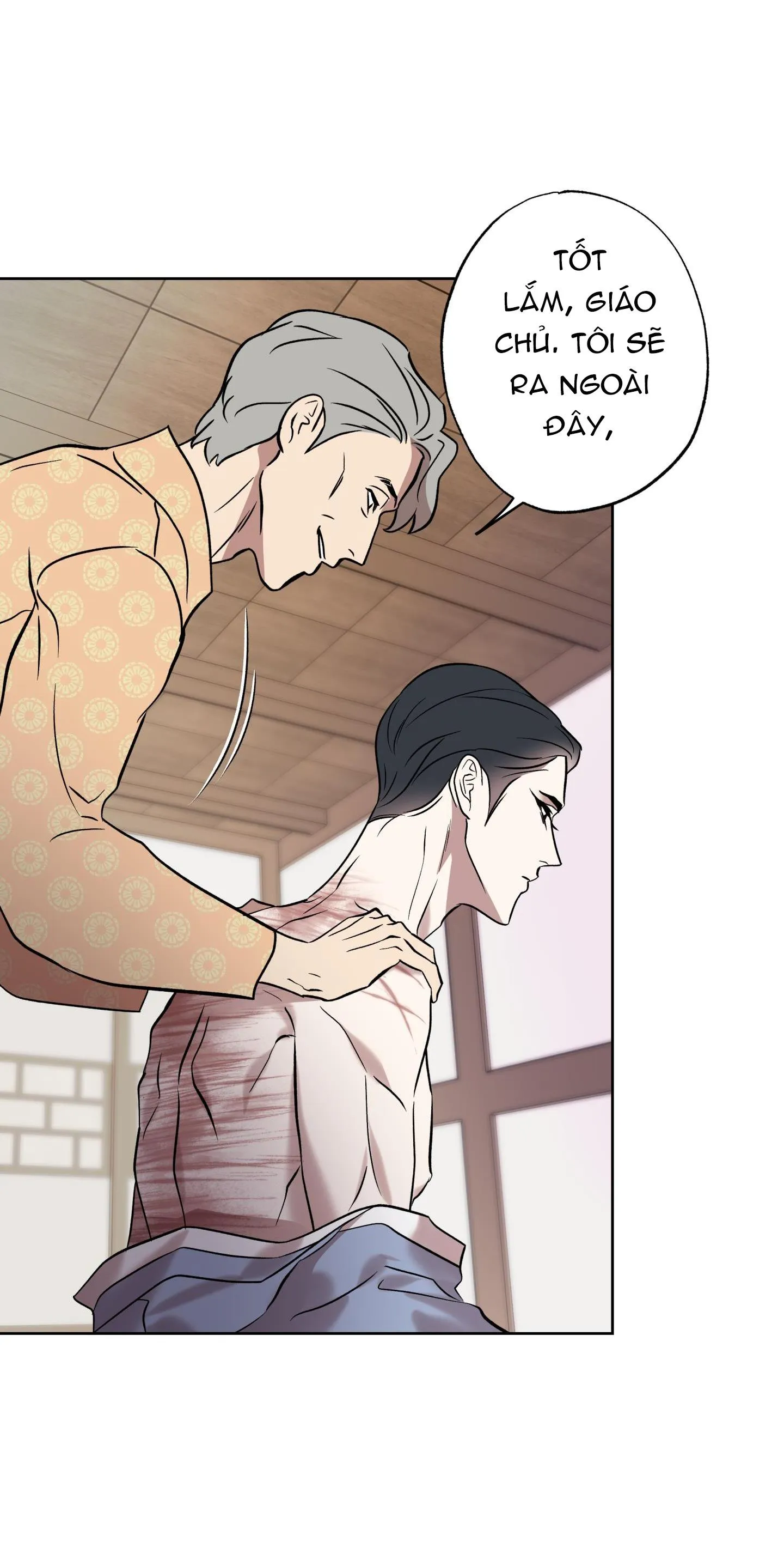 CÓ LẼ MỖI NGÀY ĐỀU MƯA Chapter 6 Trang 12