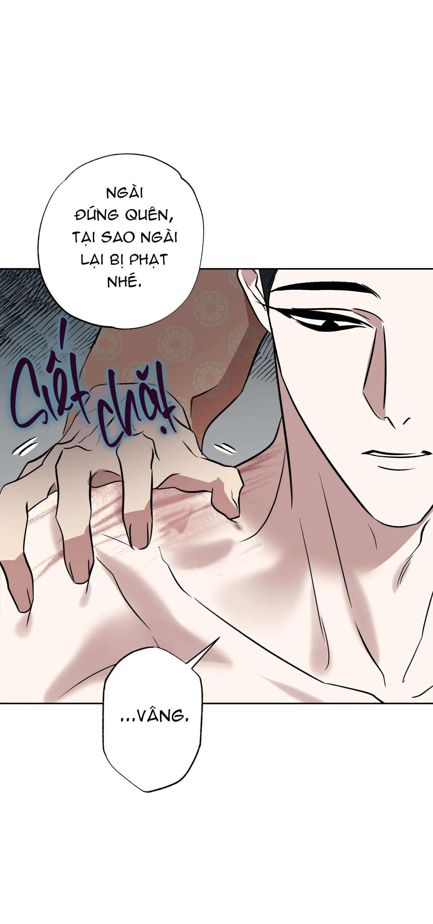 CÓ LẼ MỖI NGÀY ĐỀU MƯA Chapter 6 Trang 14